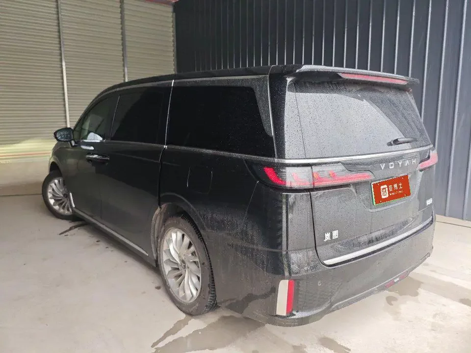 Voyah Lantu Dreamer PHEV