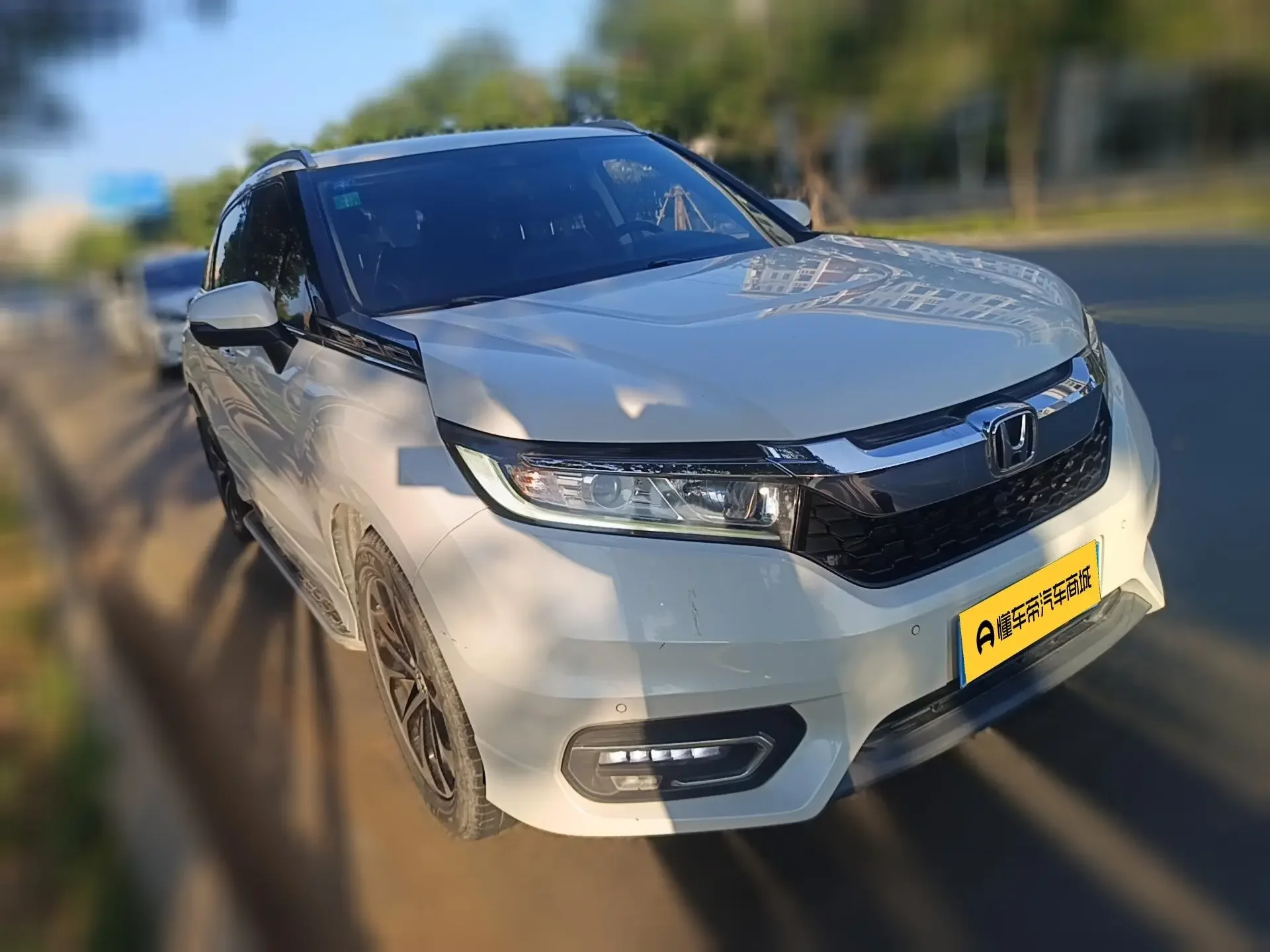 Honda Avancier