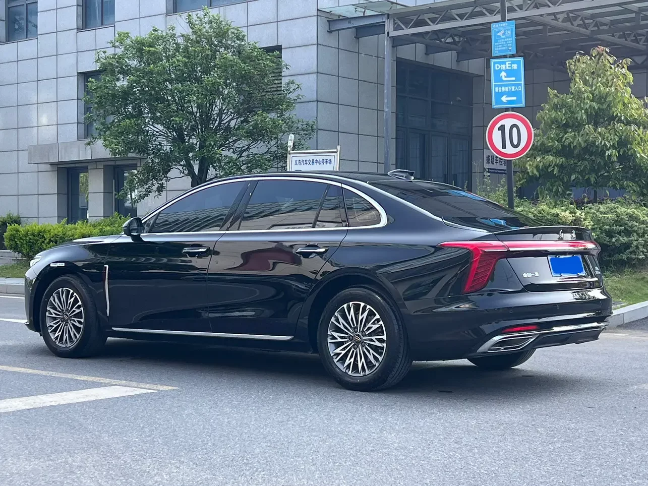 Hongqi H5