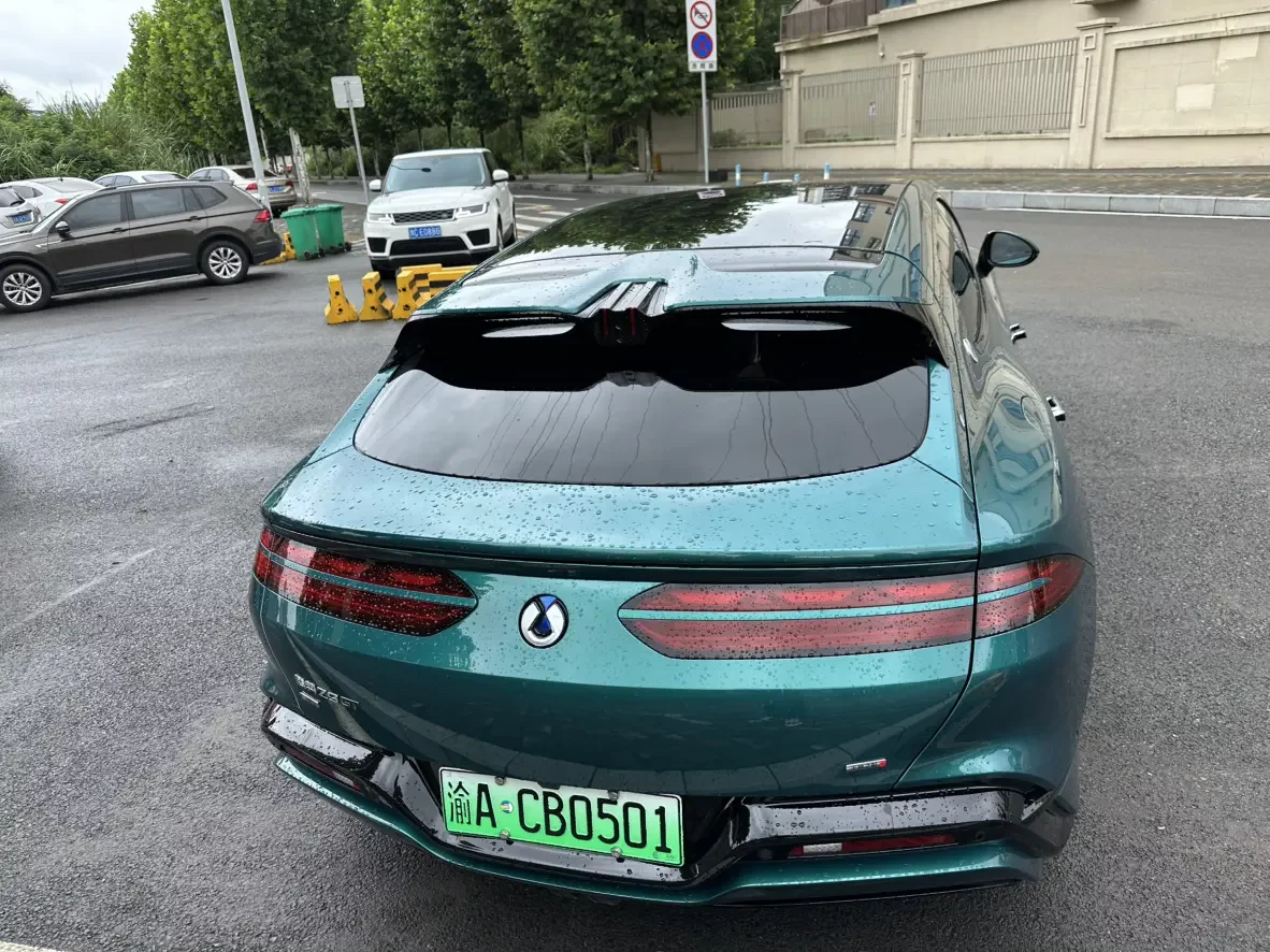 Denza BYD Z9GT EV