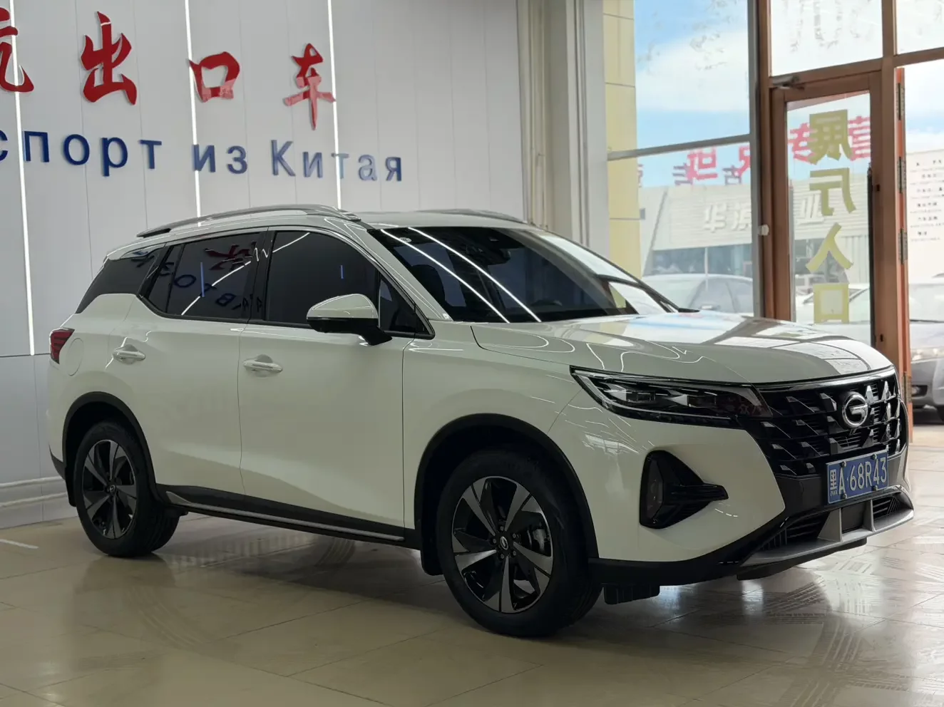 GAC Trumpchi GS4