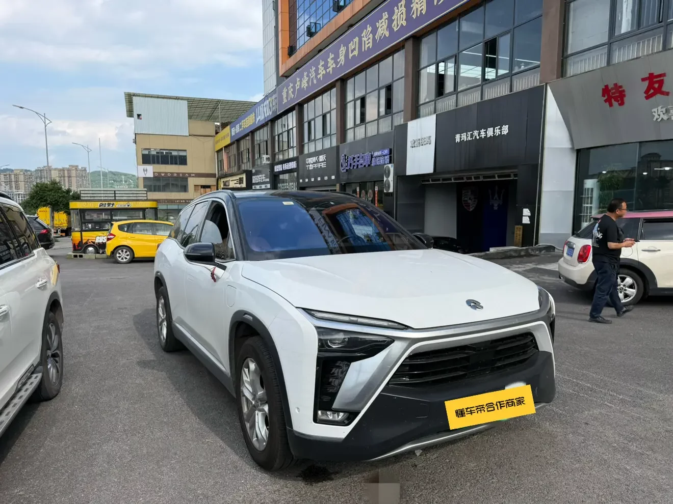 NIO ES8