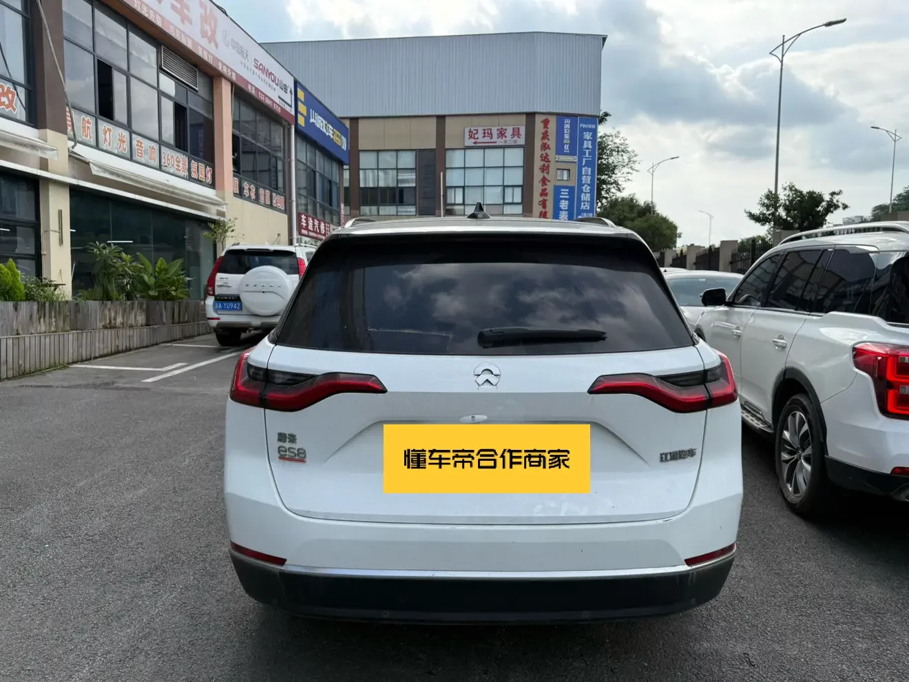NIO ES8