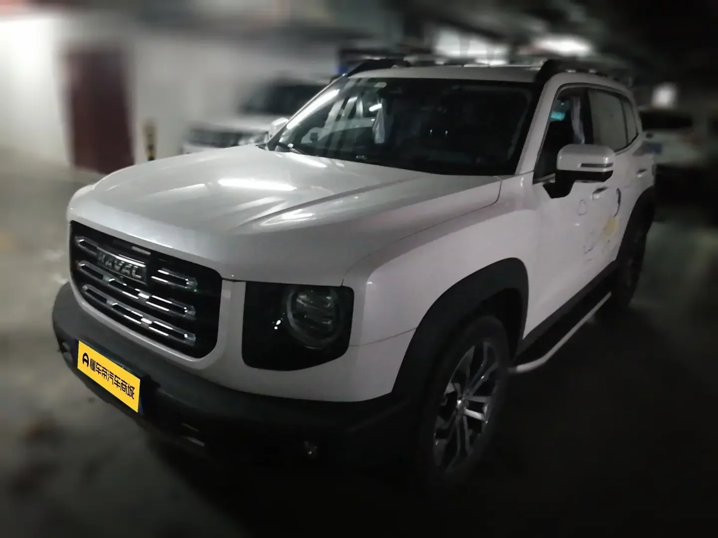 Haval Dargo
