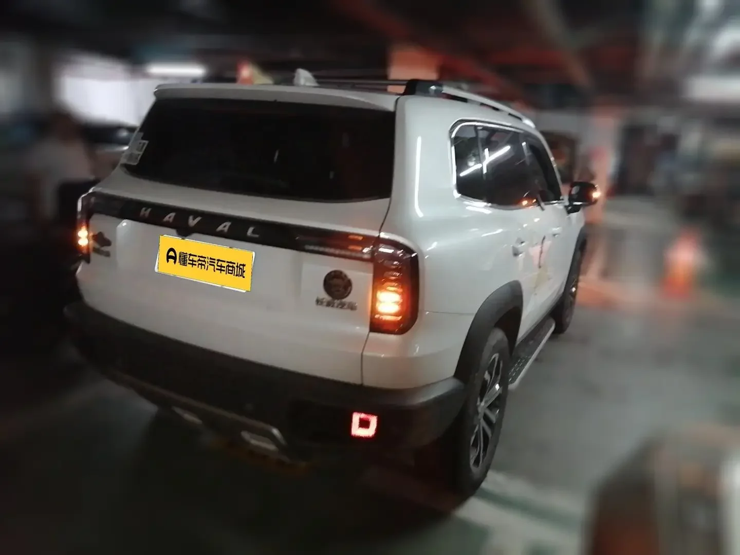 Haval Dargo