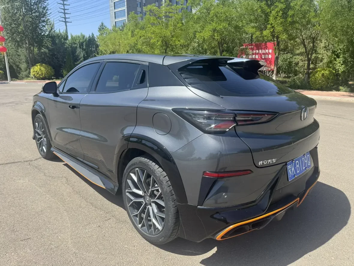 Changan UNI-T