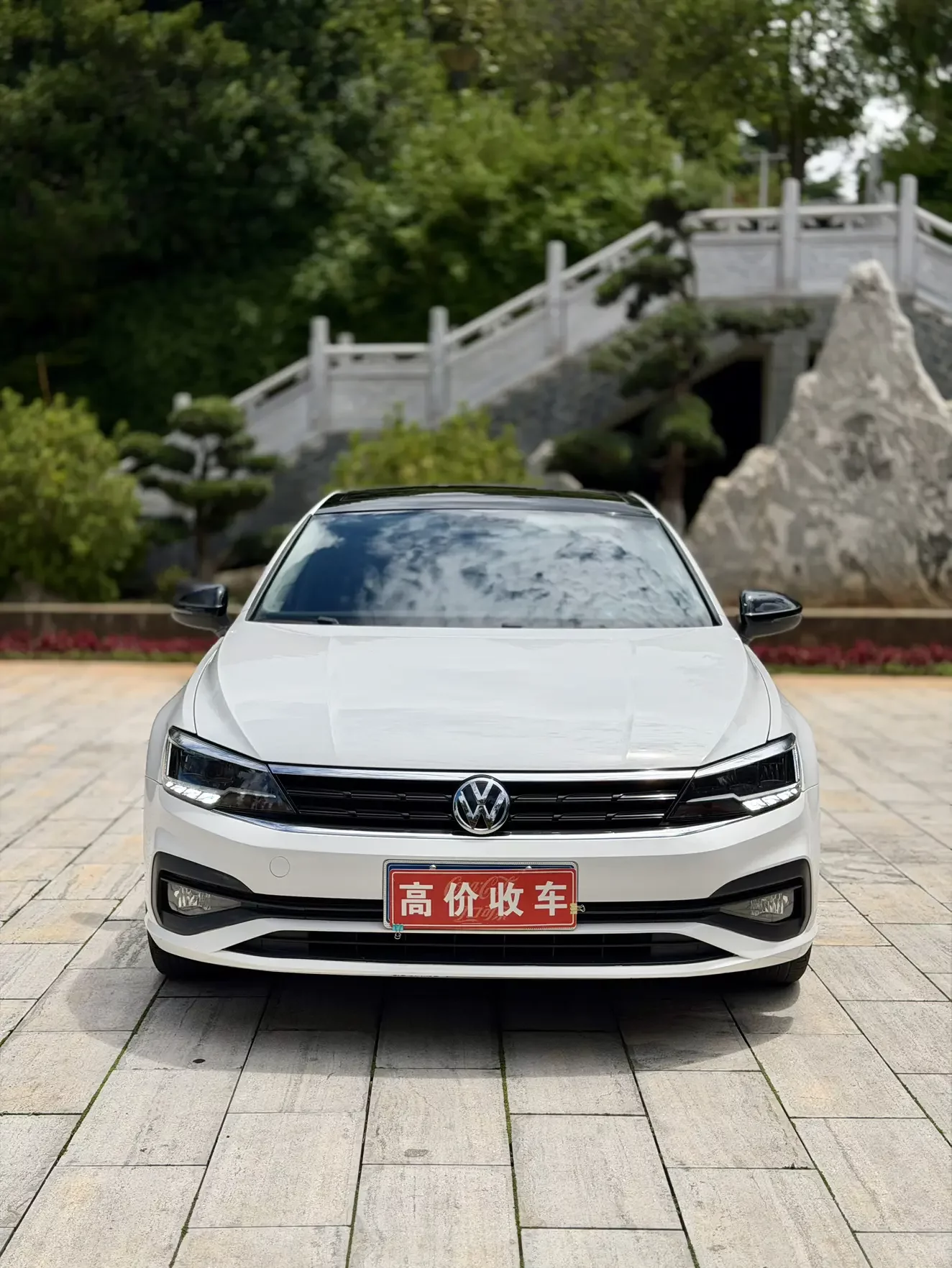 Volkswagen Lamando