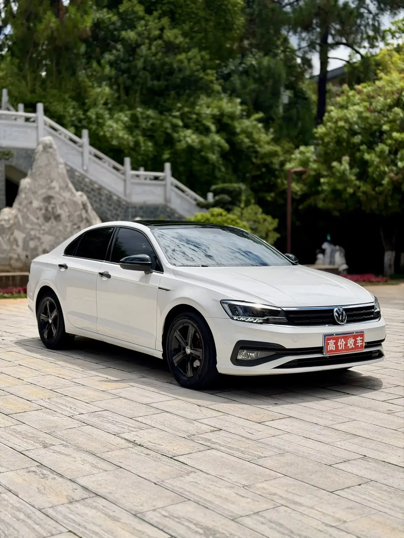 Volkswagen Lamando