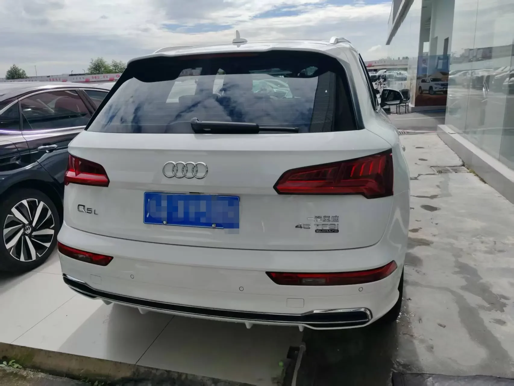Audi Q5L