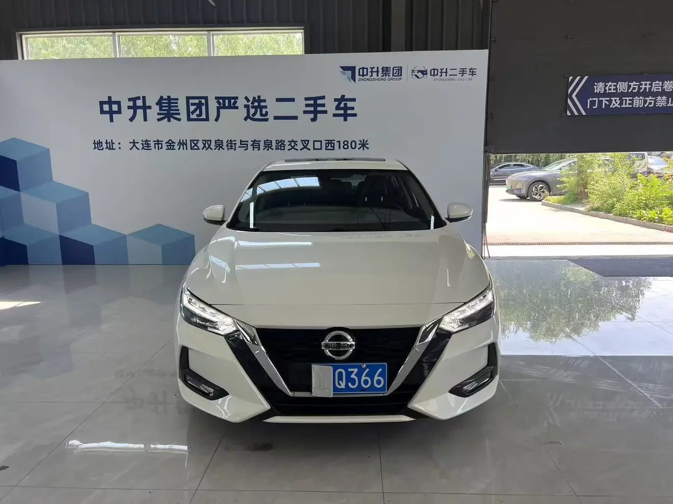 Nissan Sylphy  из Китая