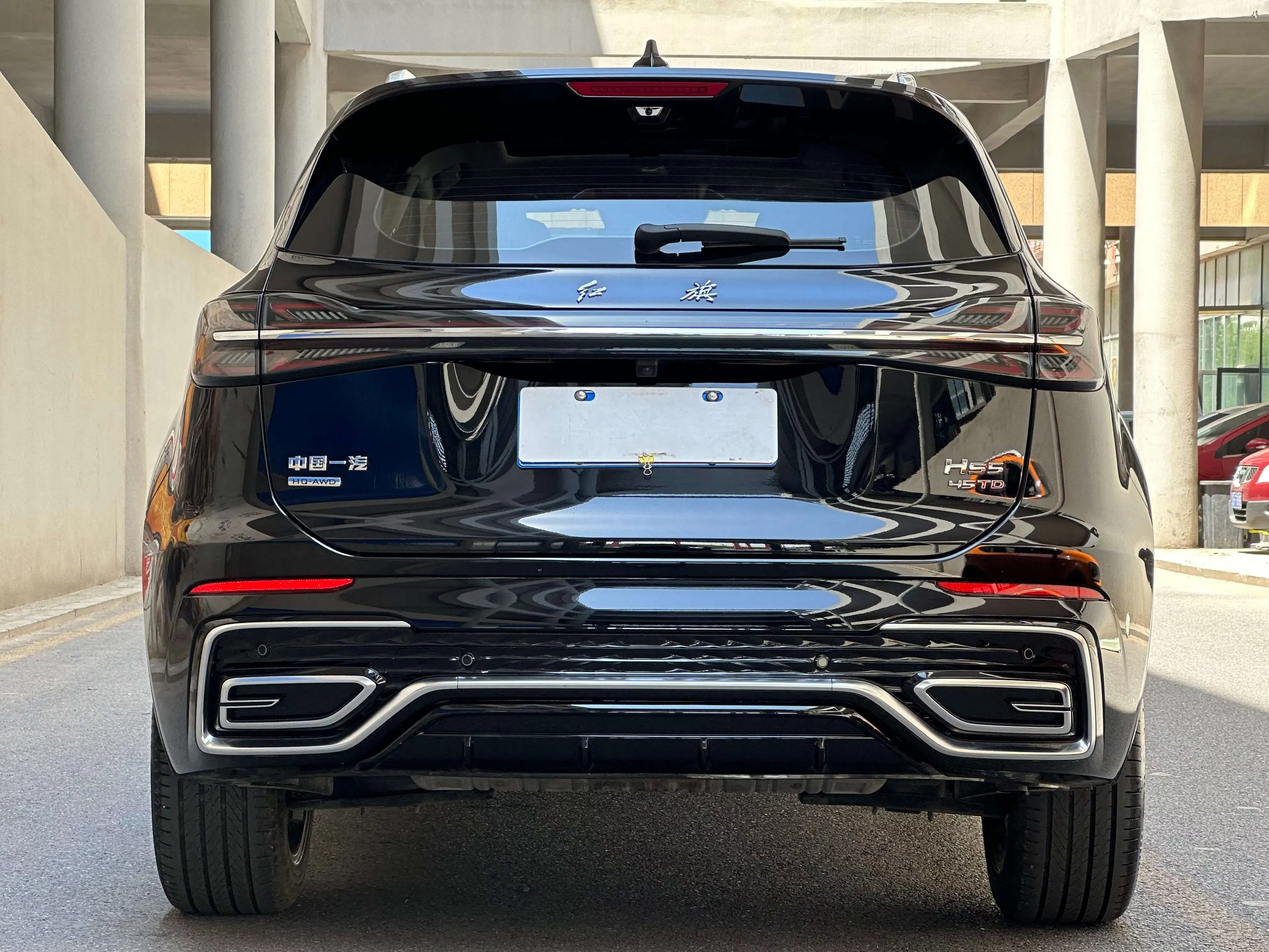 Hongqi HS5