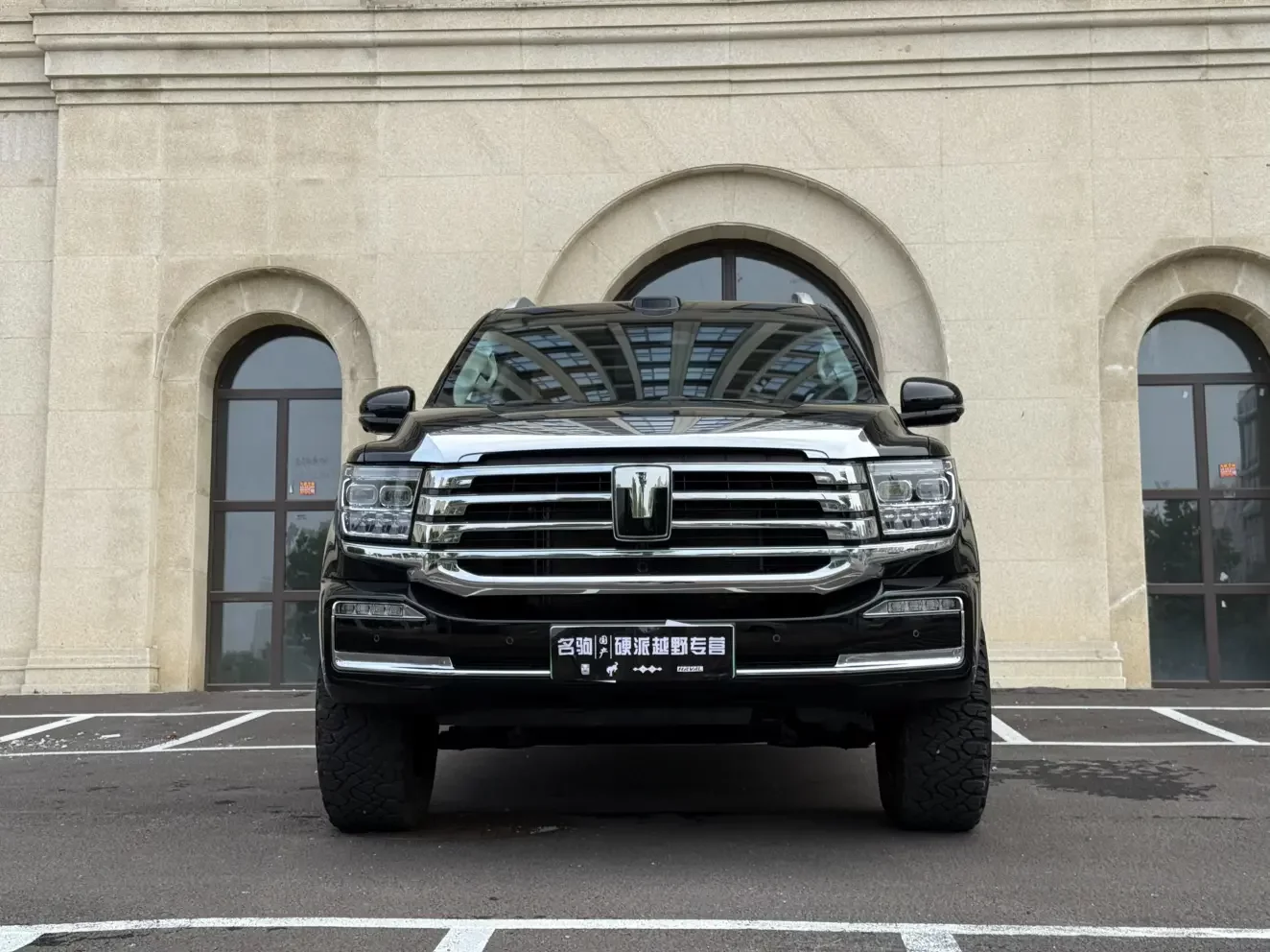 Tank 500 Hi4-Z