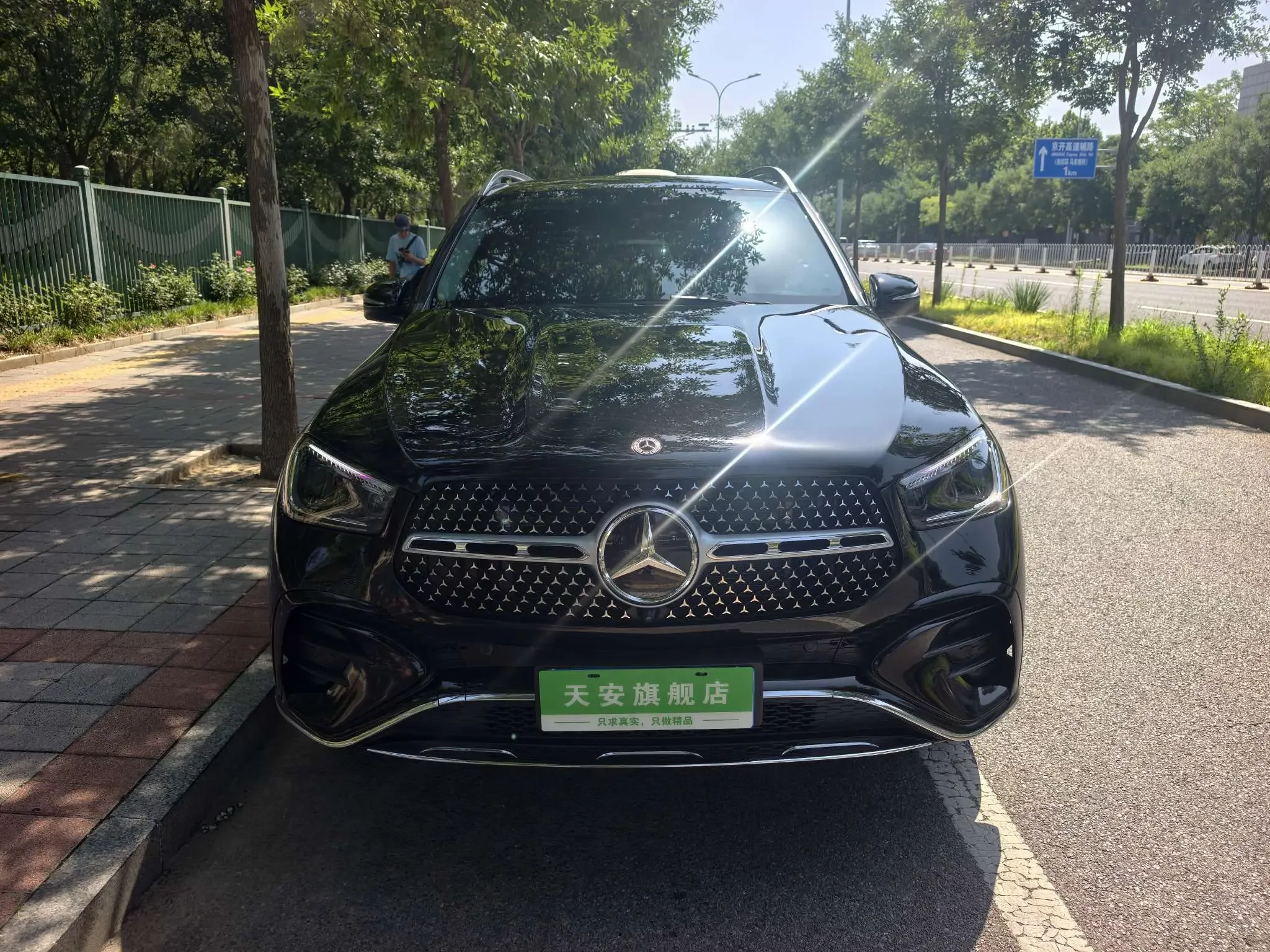 Mercedes-Benz GLE (Imported)