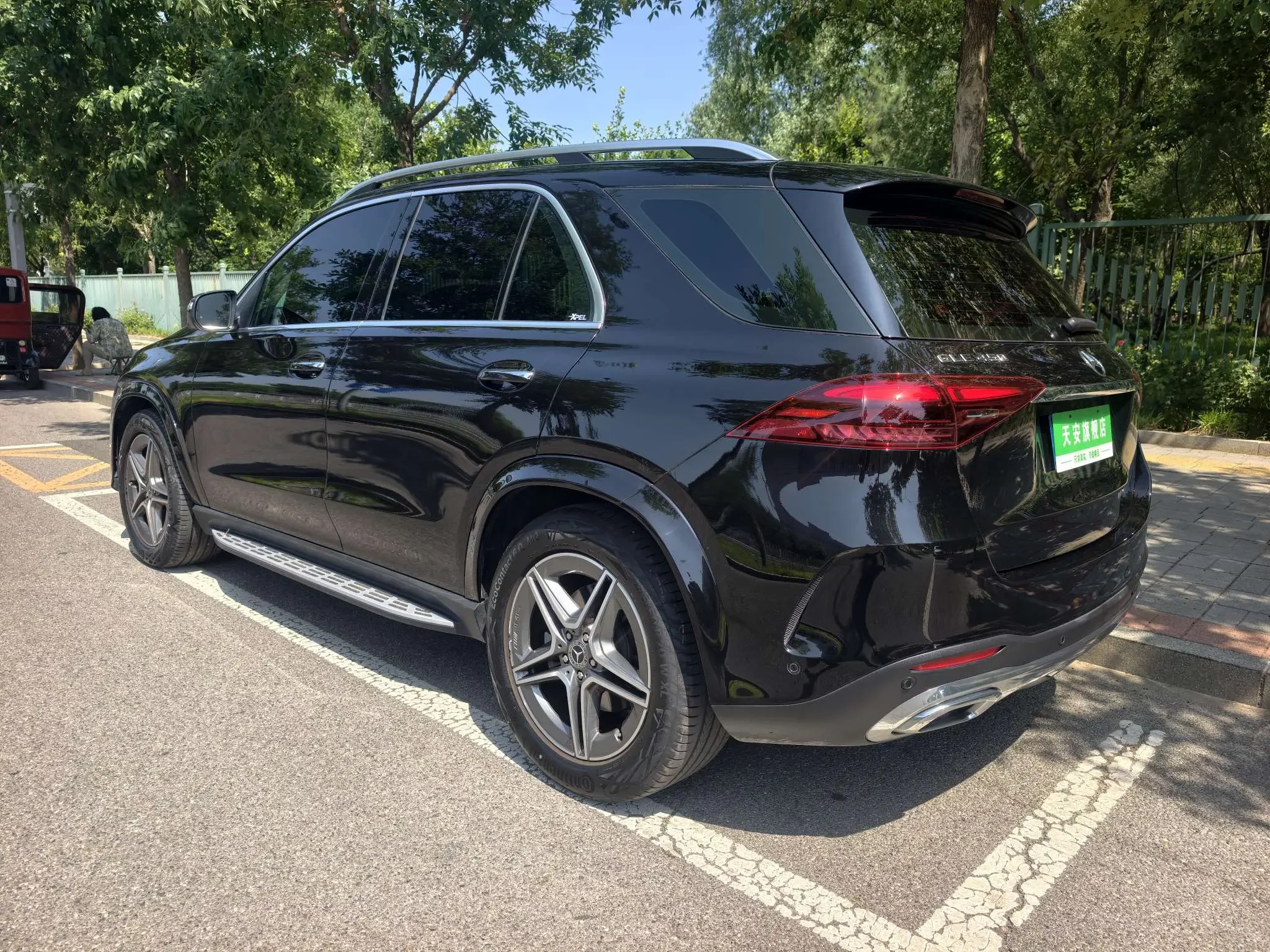 Mercedes-Benz GLE (Imported)