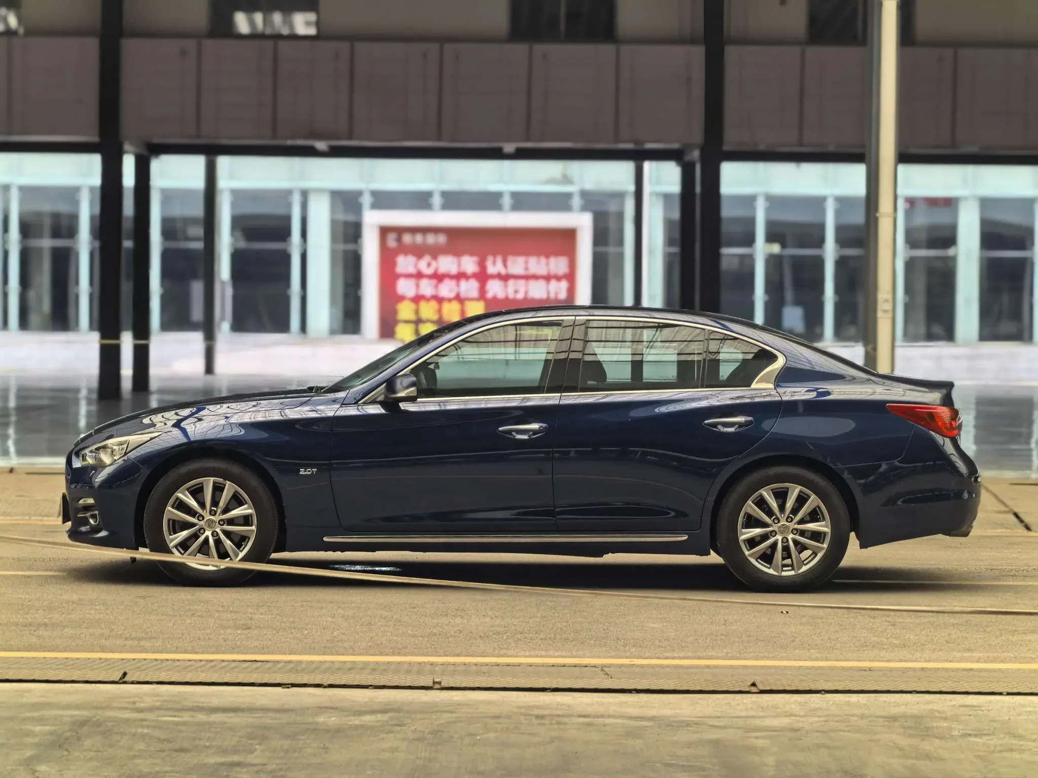 Infiniti Q50L