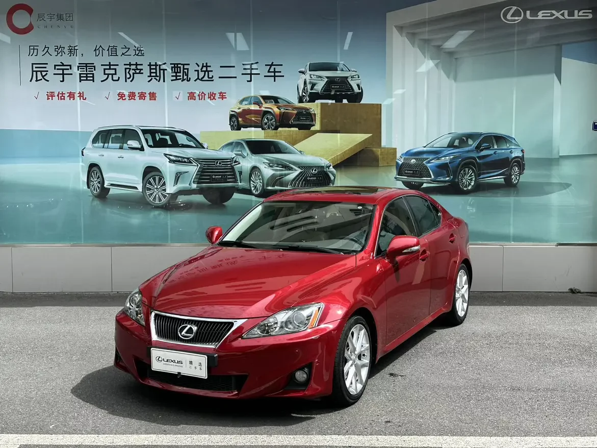 Lexus IS  из Китая