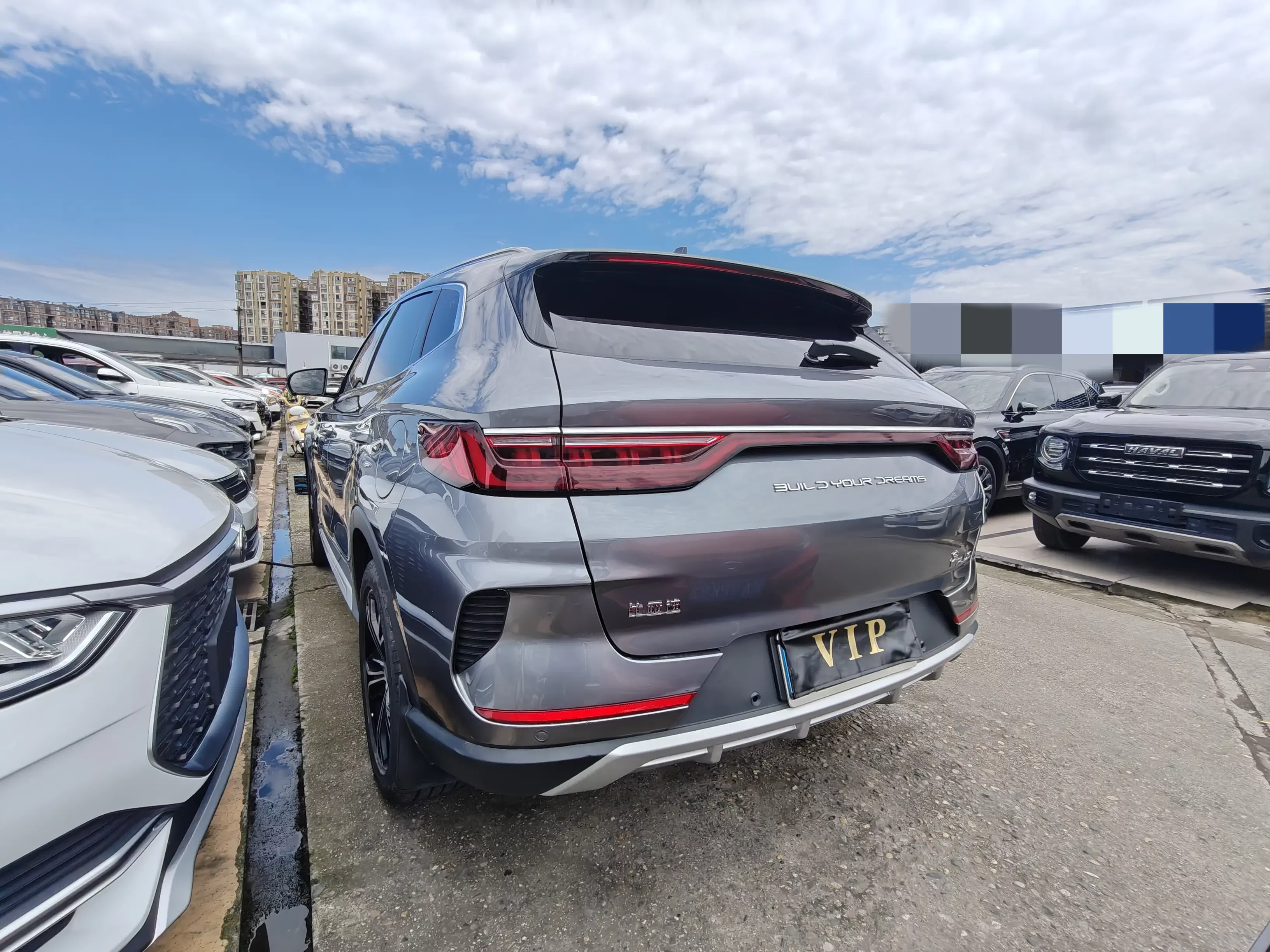 BYD Song PLUS