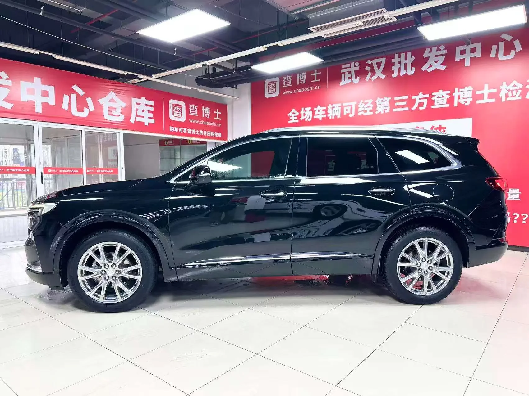 Buick Angke Banner