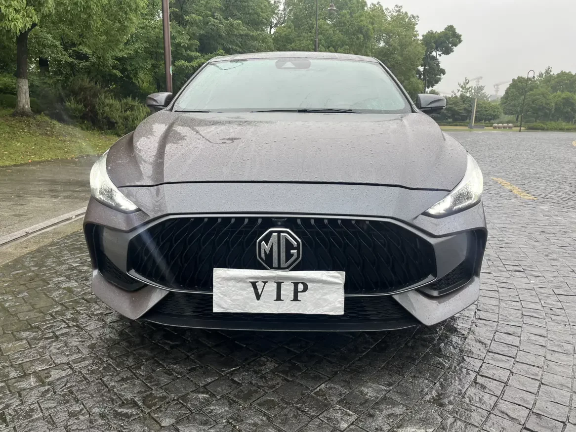 MG 5