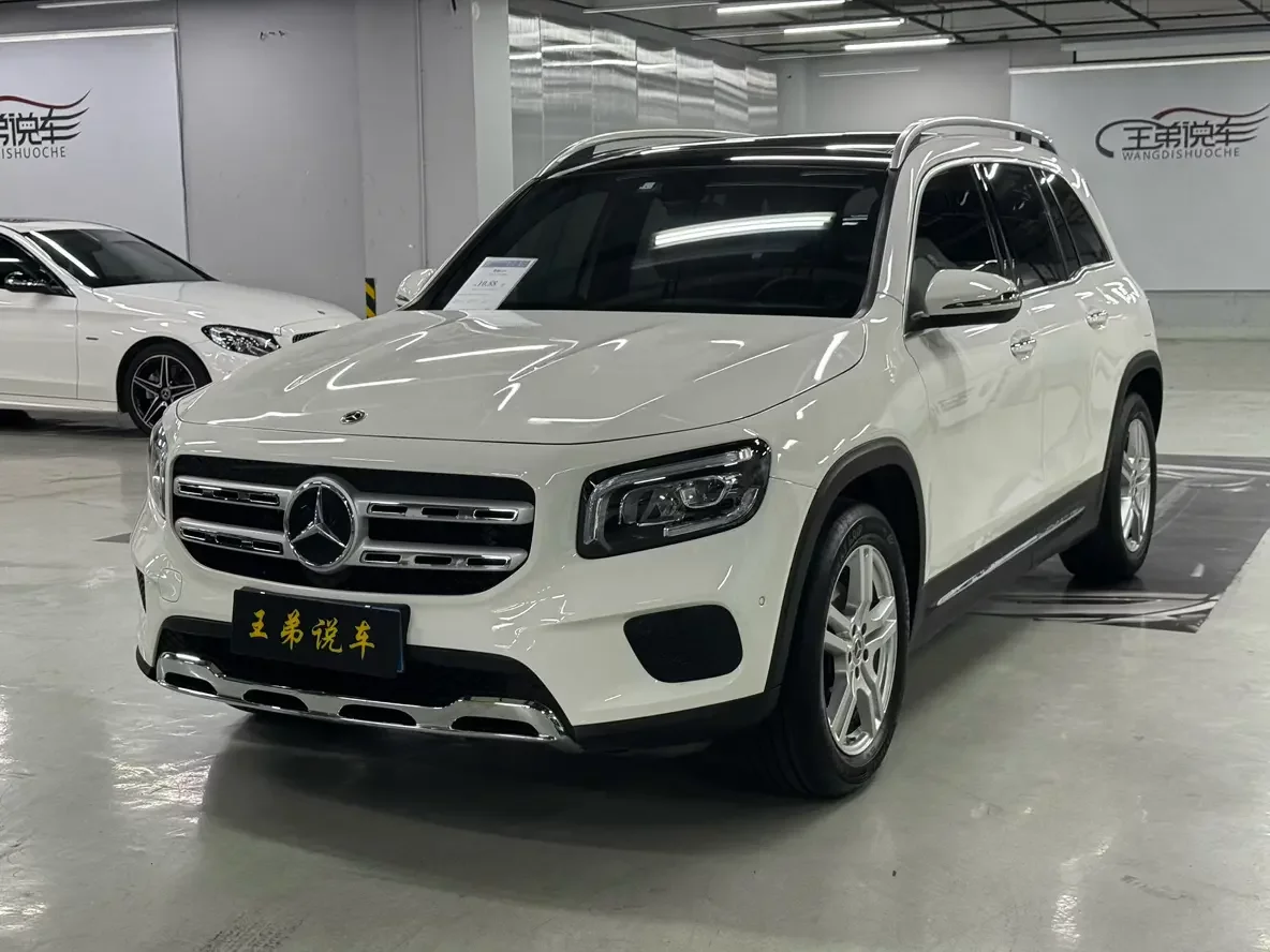 Mercedes-Benz GLB