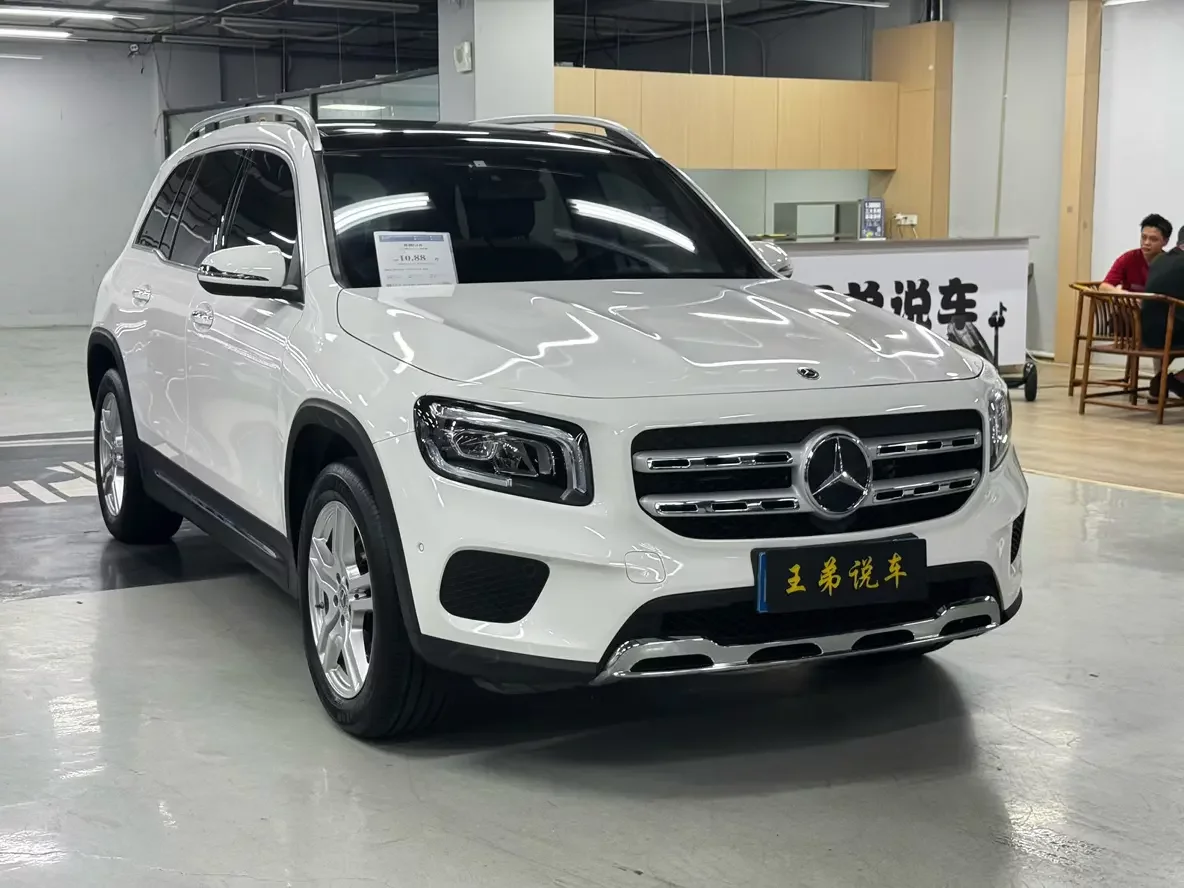 Mercedes-Benz GLB