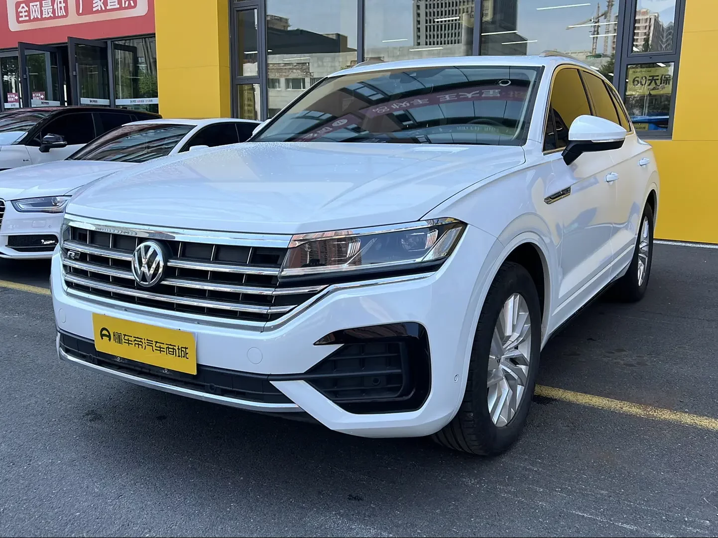 Volkswagen Touareg