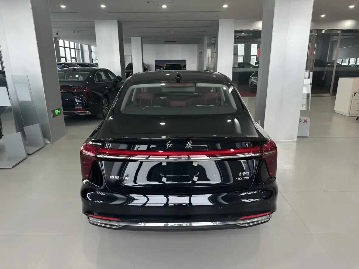 Hongqi H5