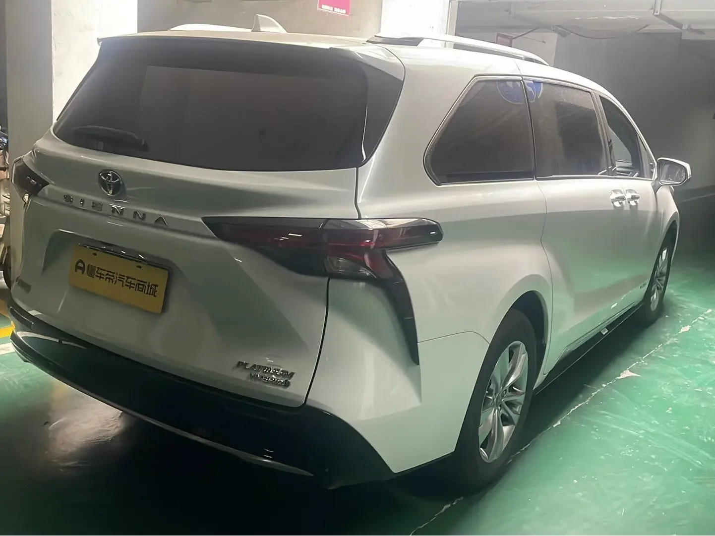 Toyota Sienna