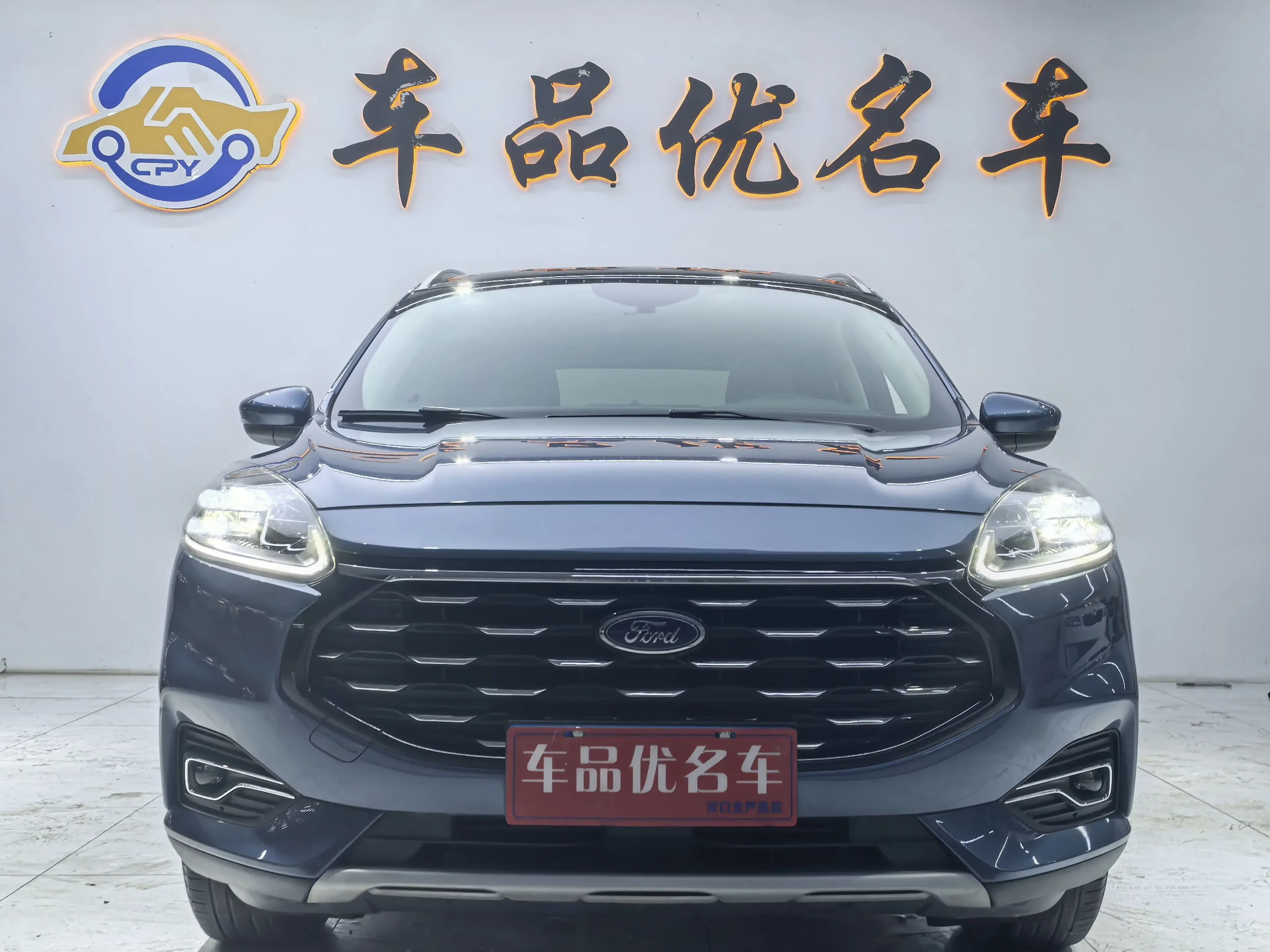 Ford Escape