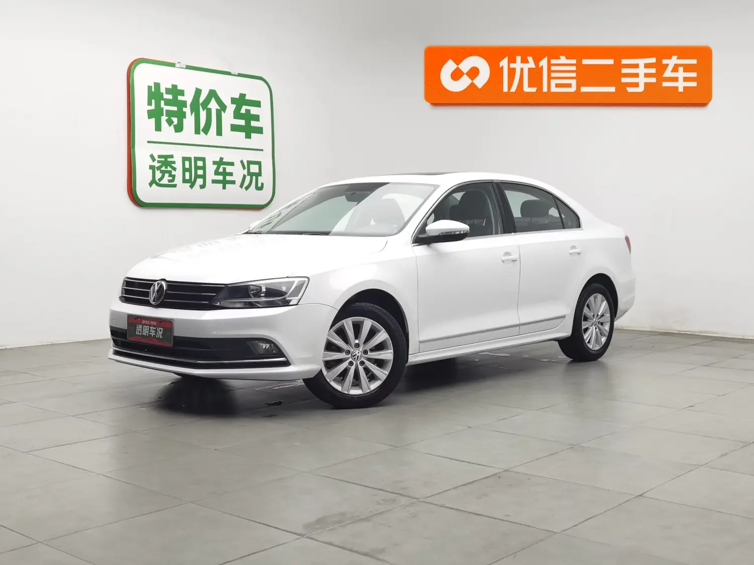 Volkswagen Sagitar