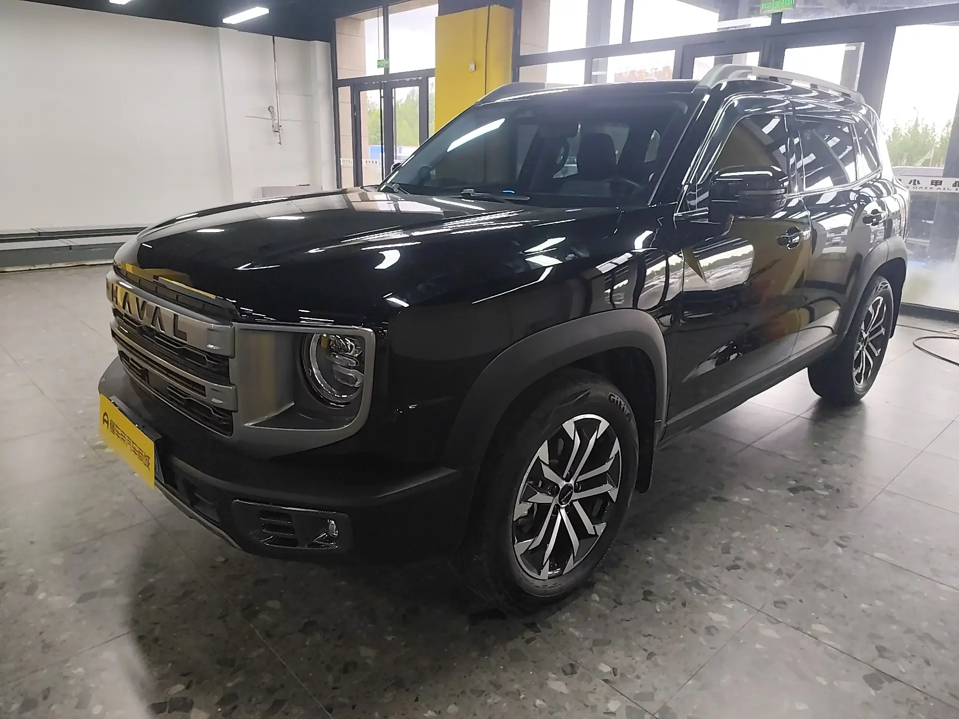 Haval Dargo