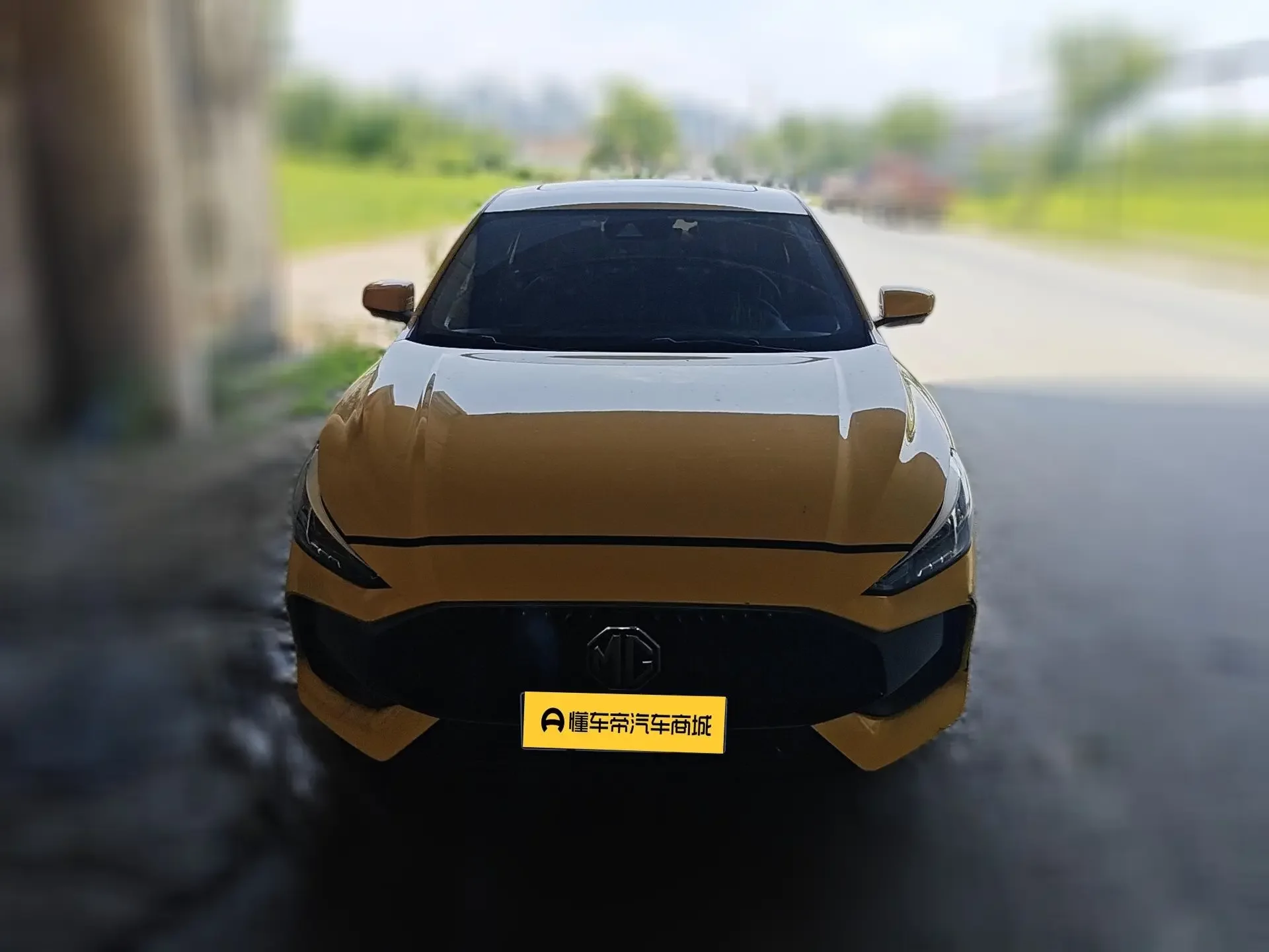 MG 5