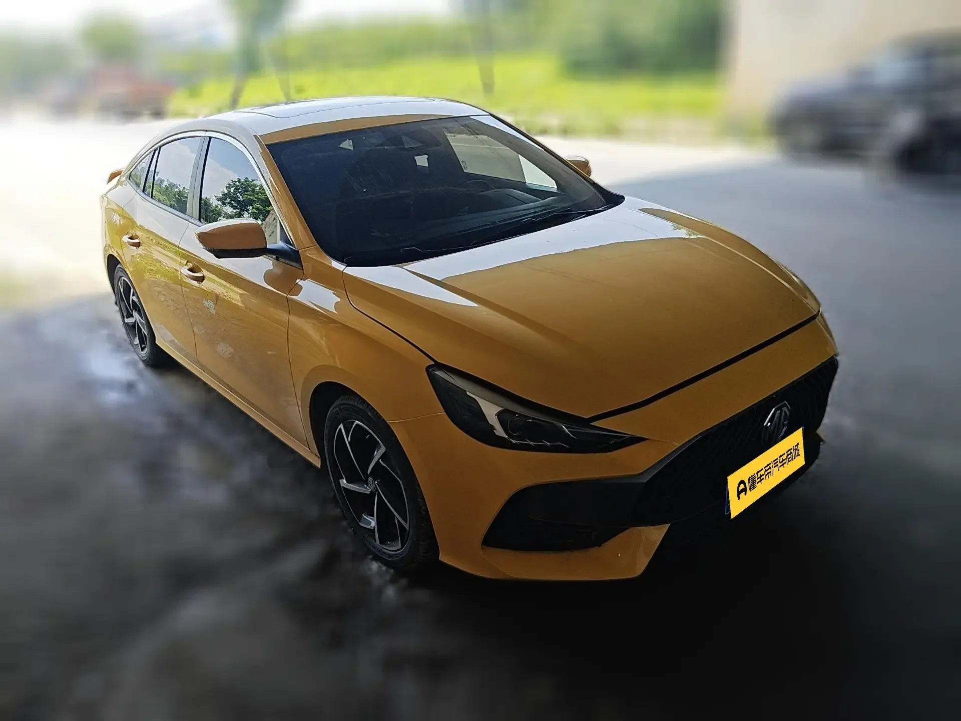 MG 5