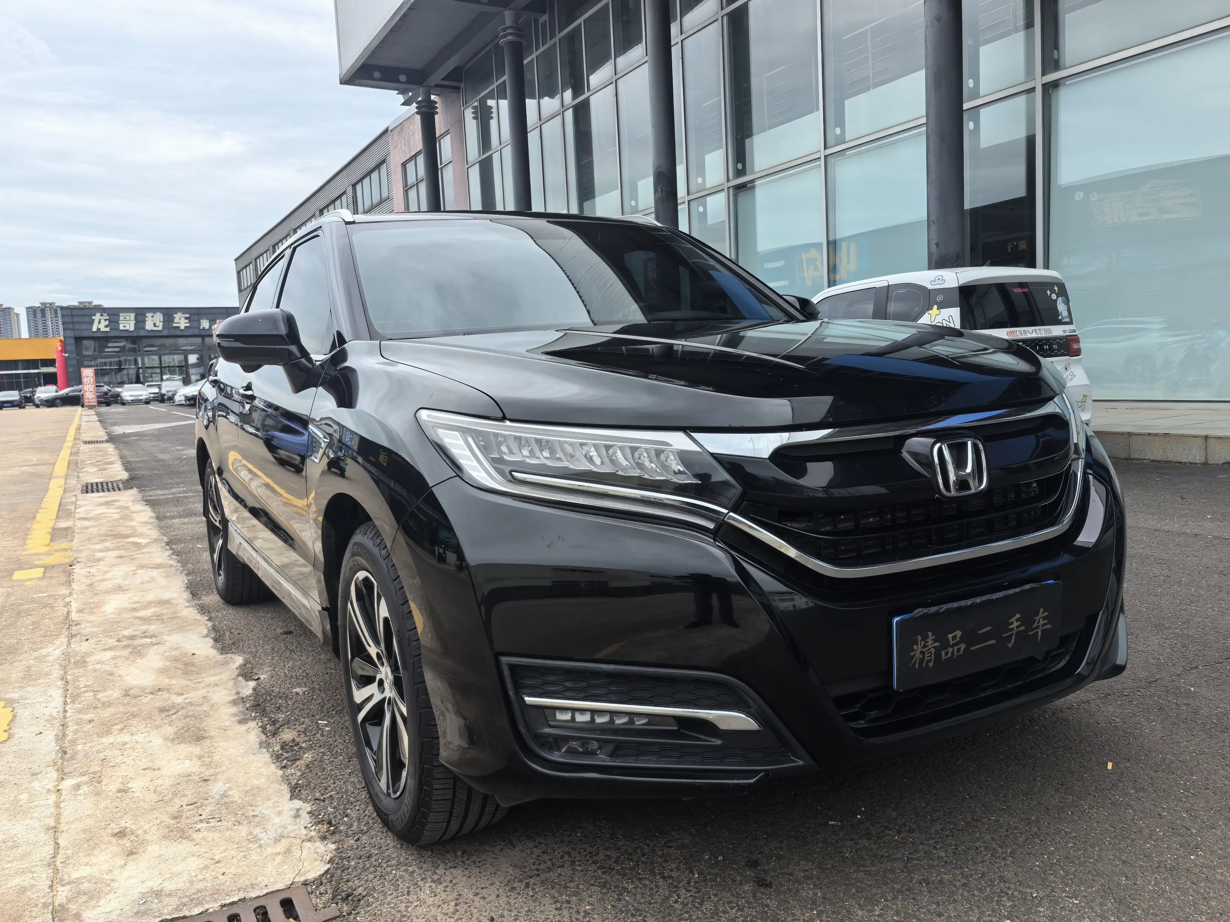 Honda UR-V