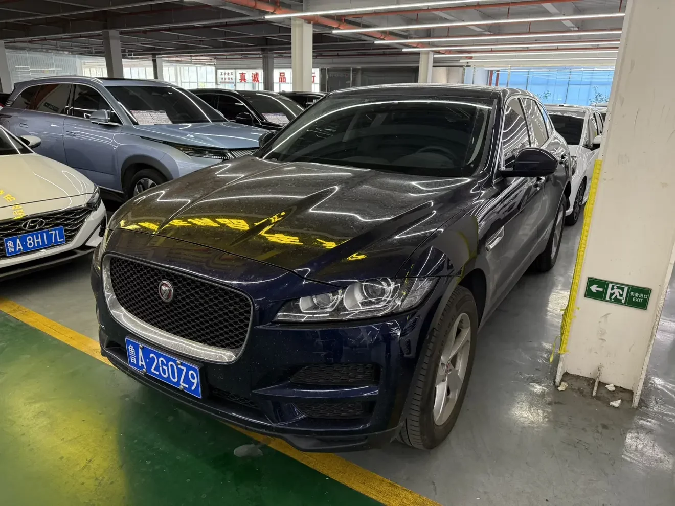 Jaguar F-PACE