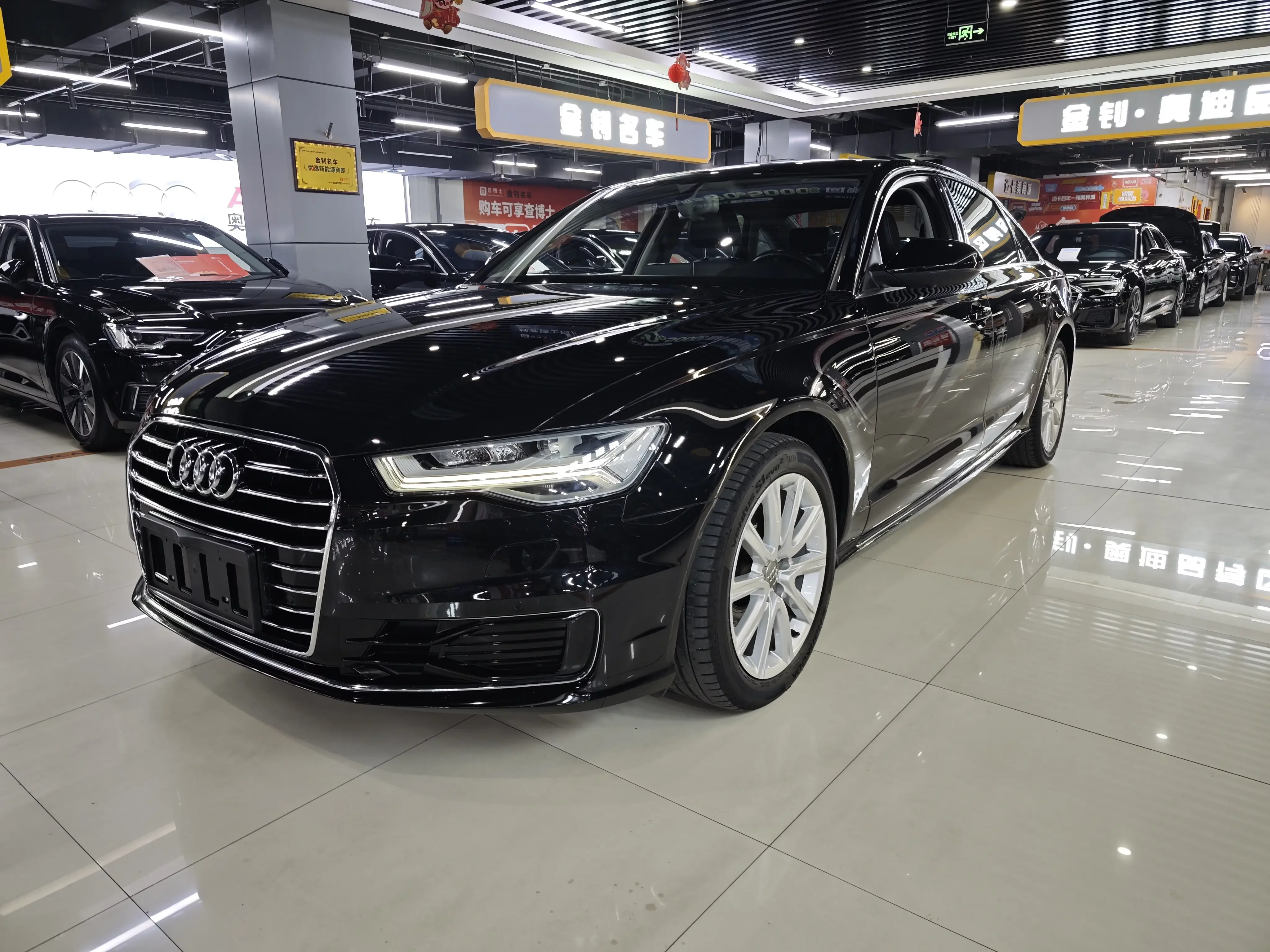 Audi A6L