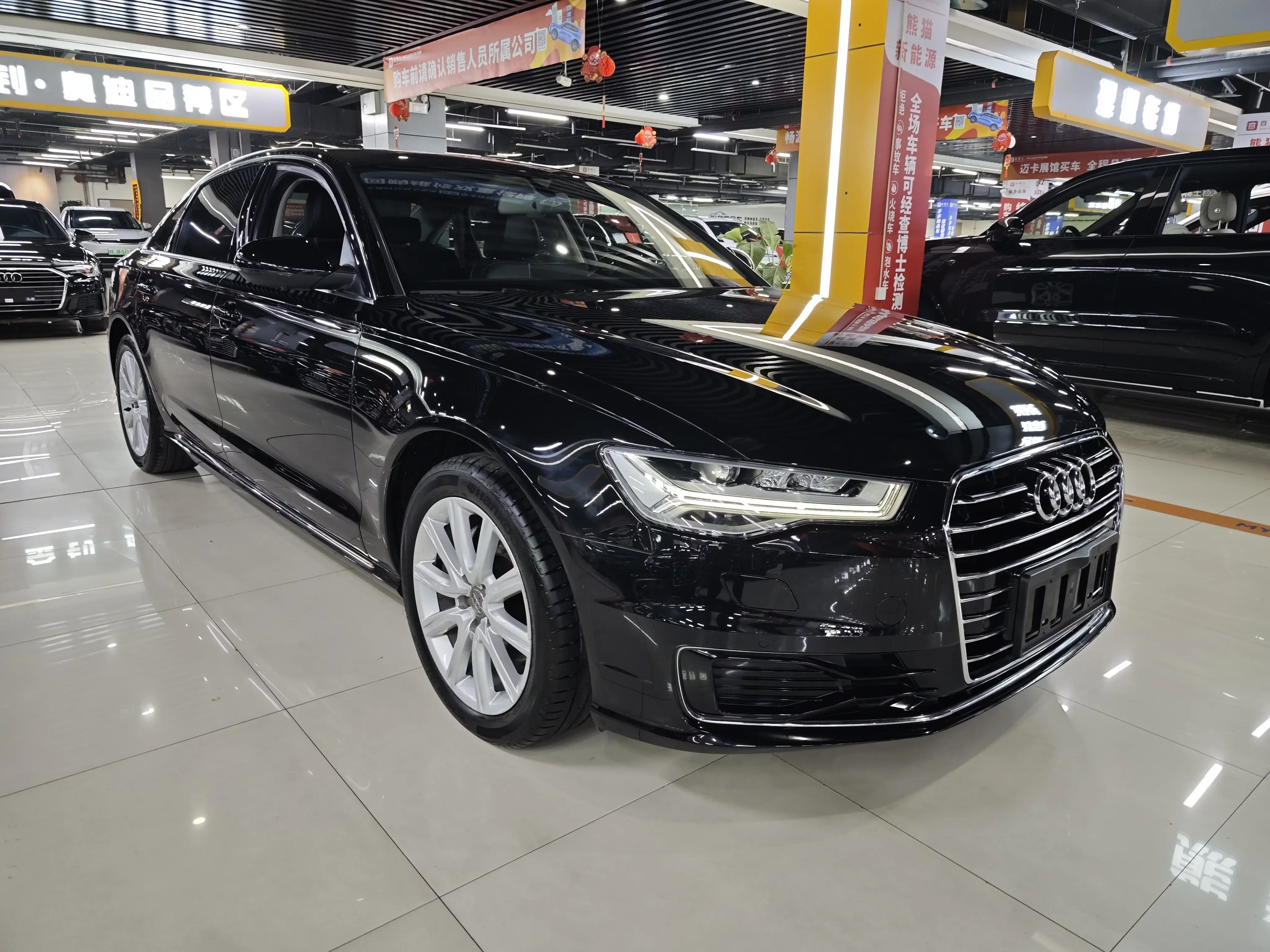 Audi A6L
