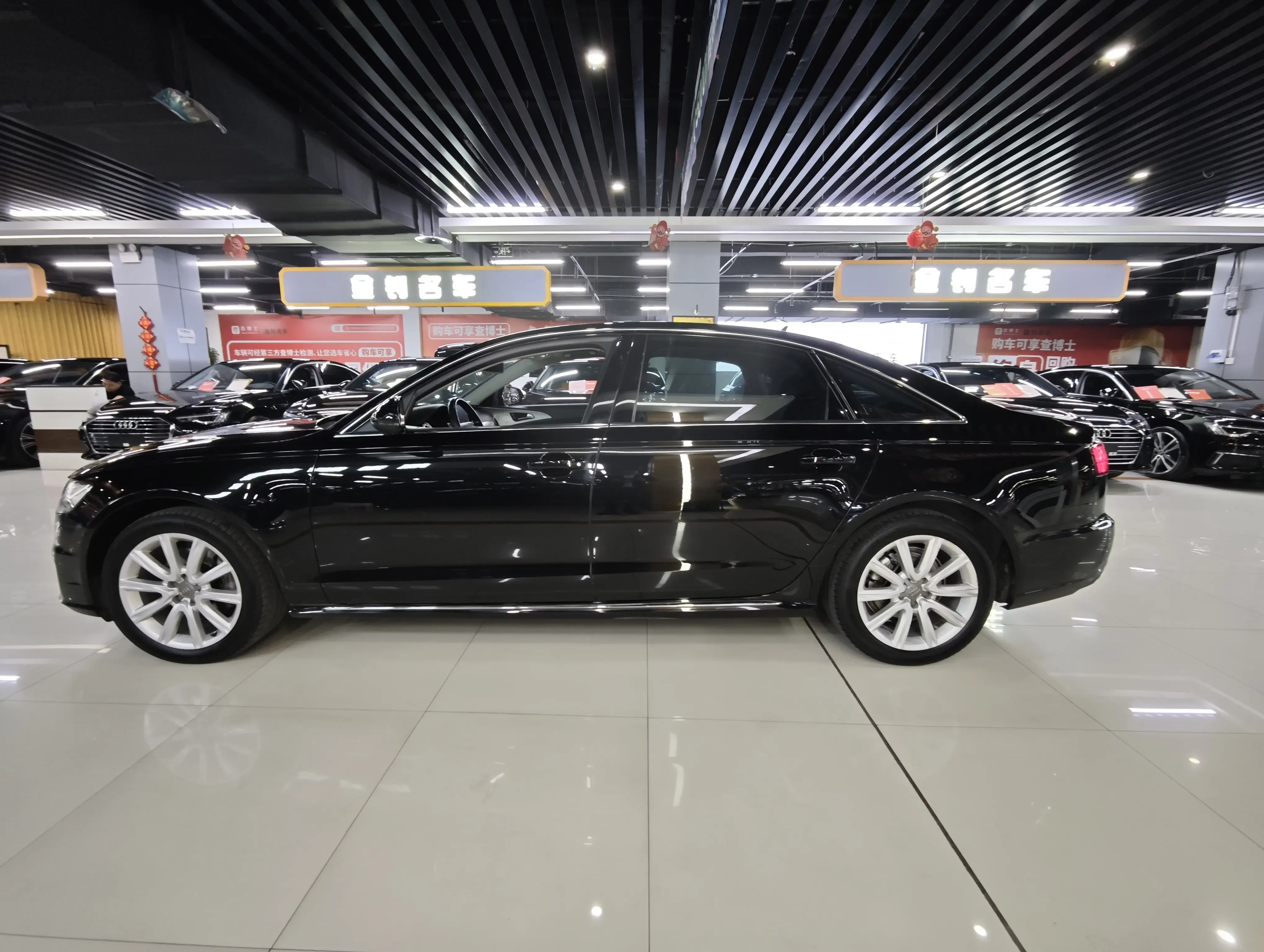 Audi A6L