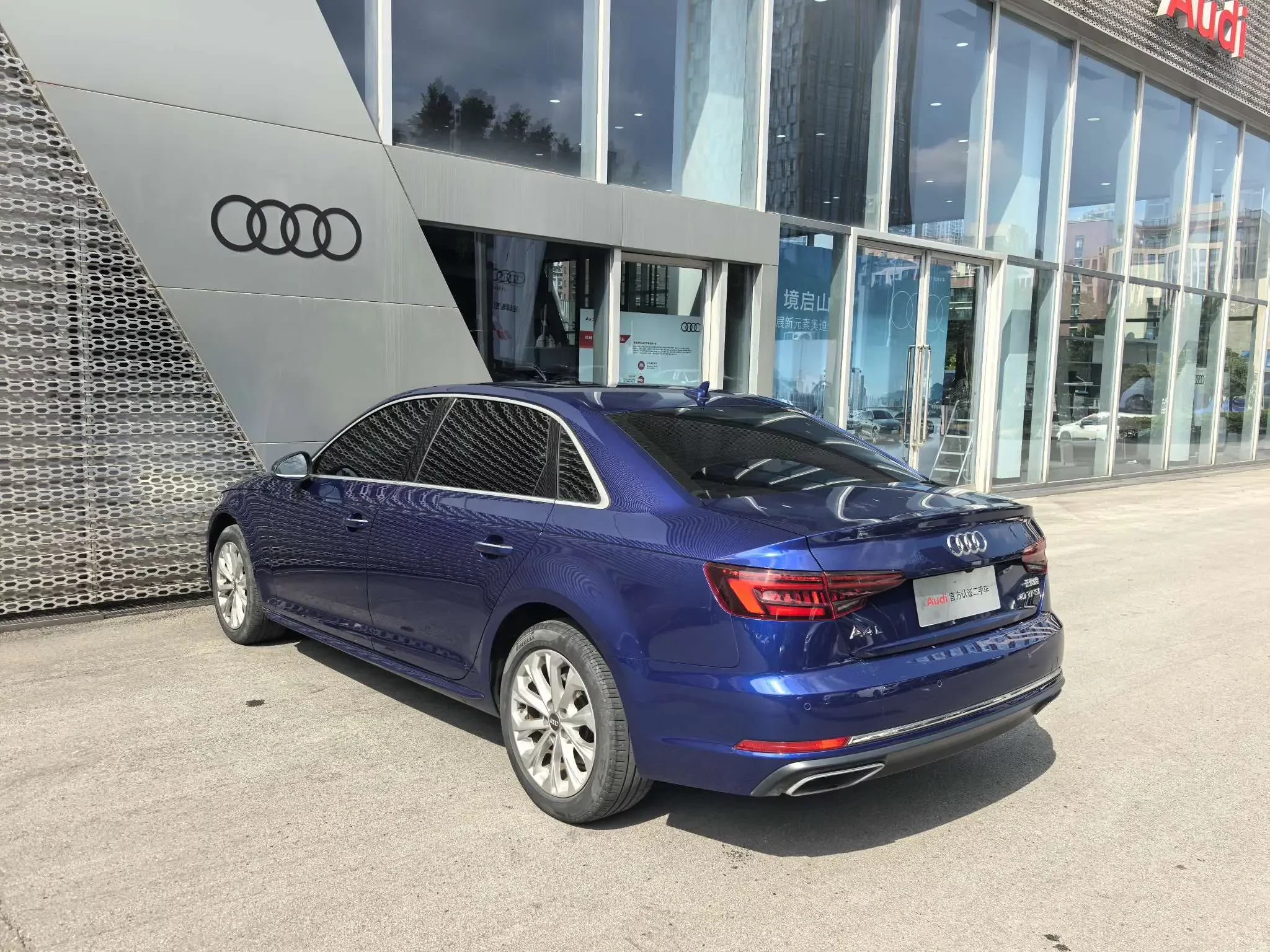 Audi A4L