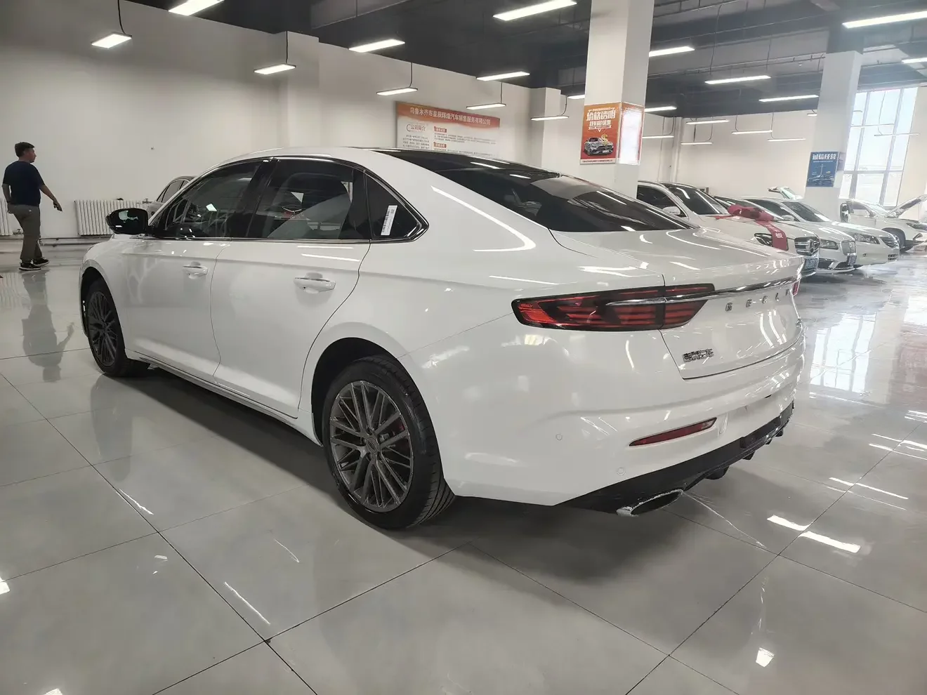 Geely Preface