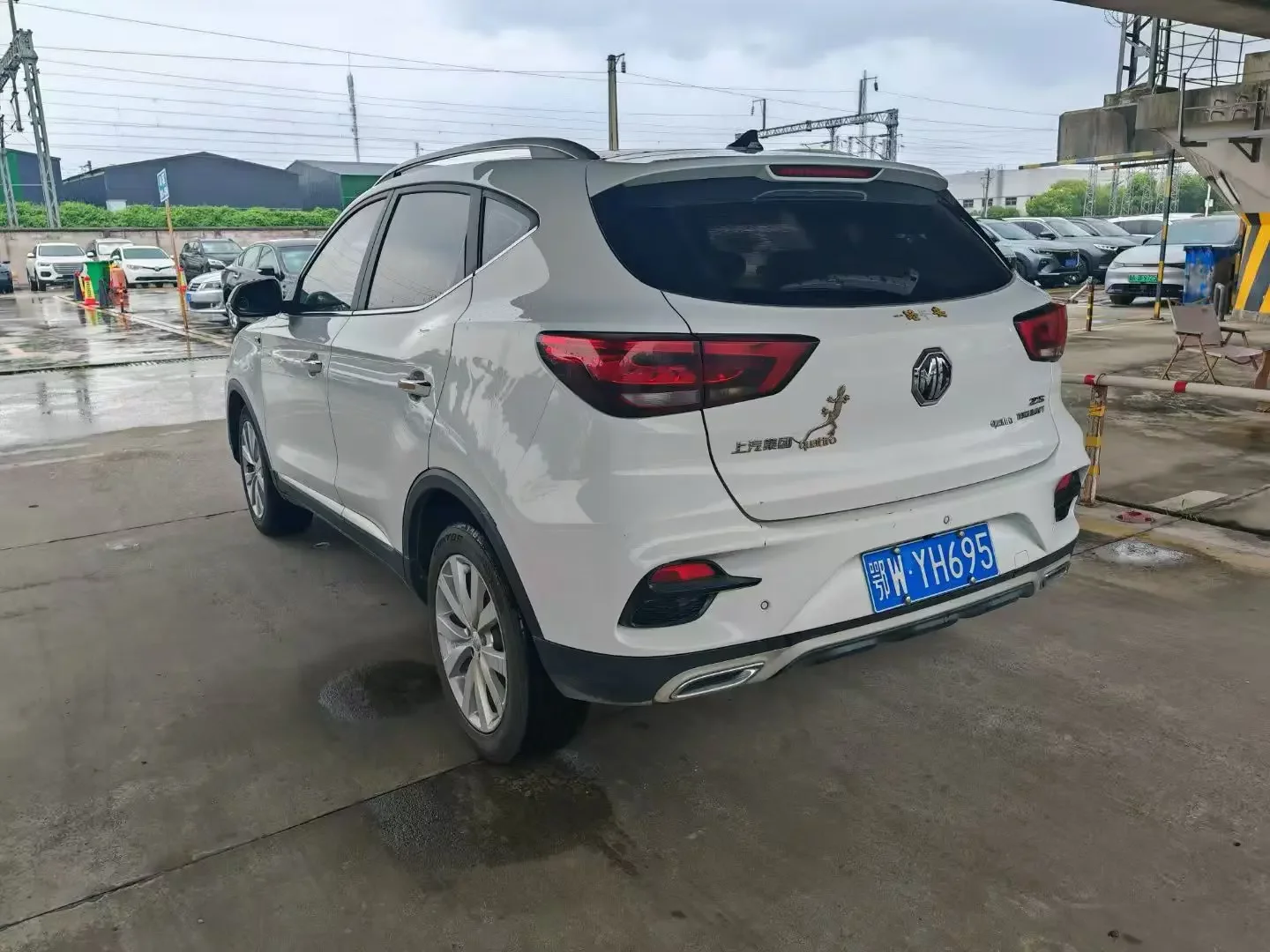 MG ZS