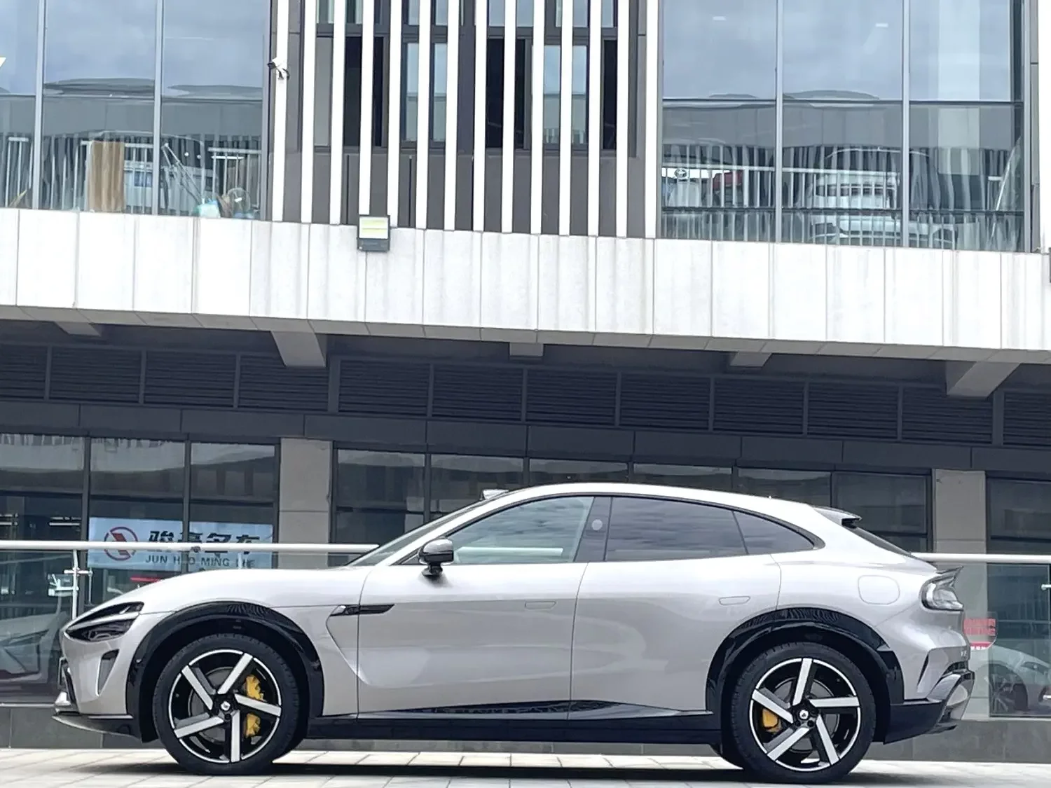 Xiaomi car Xiaomi YU7