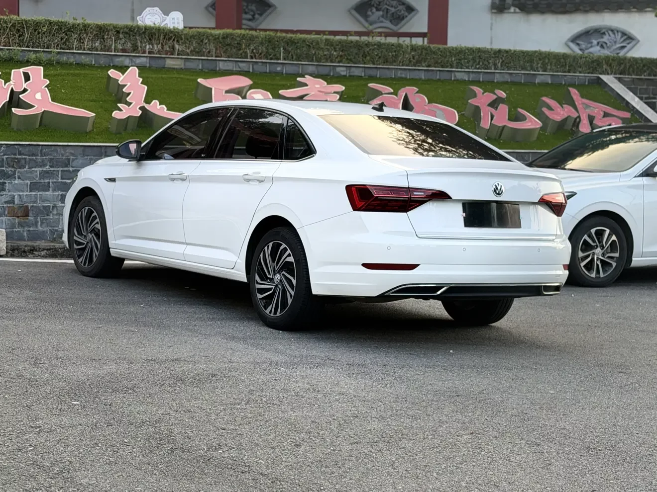 Volkswagen Sagitar