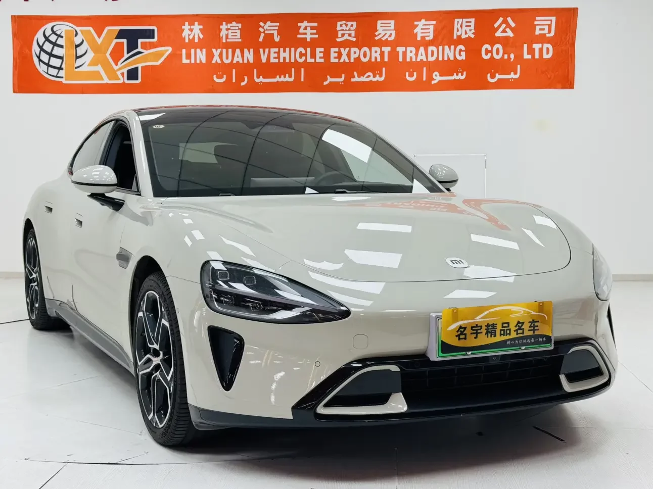 Xiaomi car Xiaomi SU7