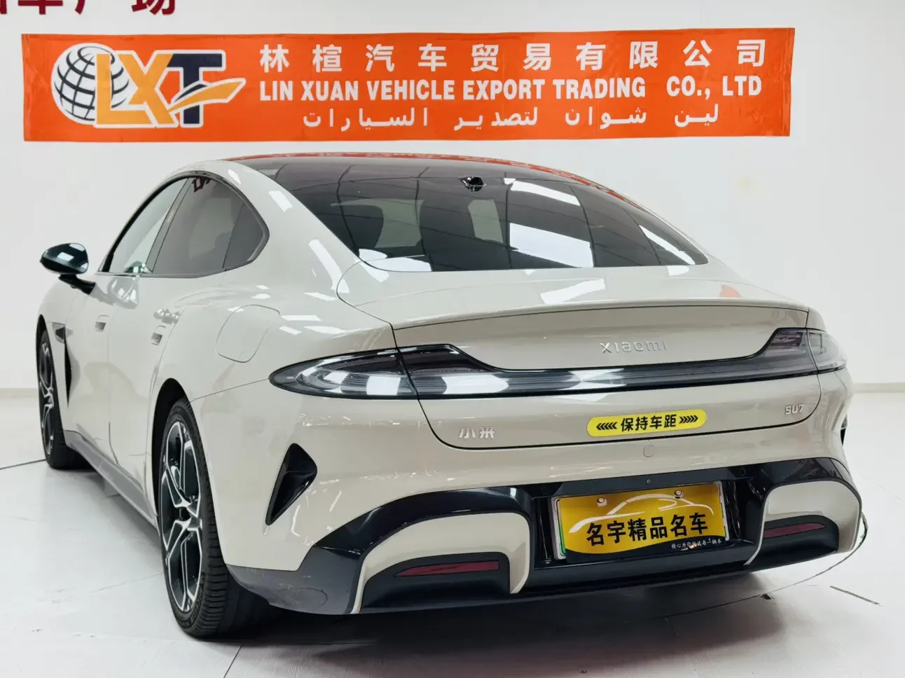 Xiaomi car Xiaomi SU7