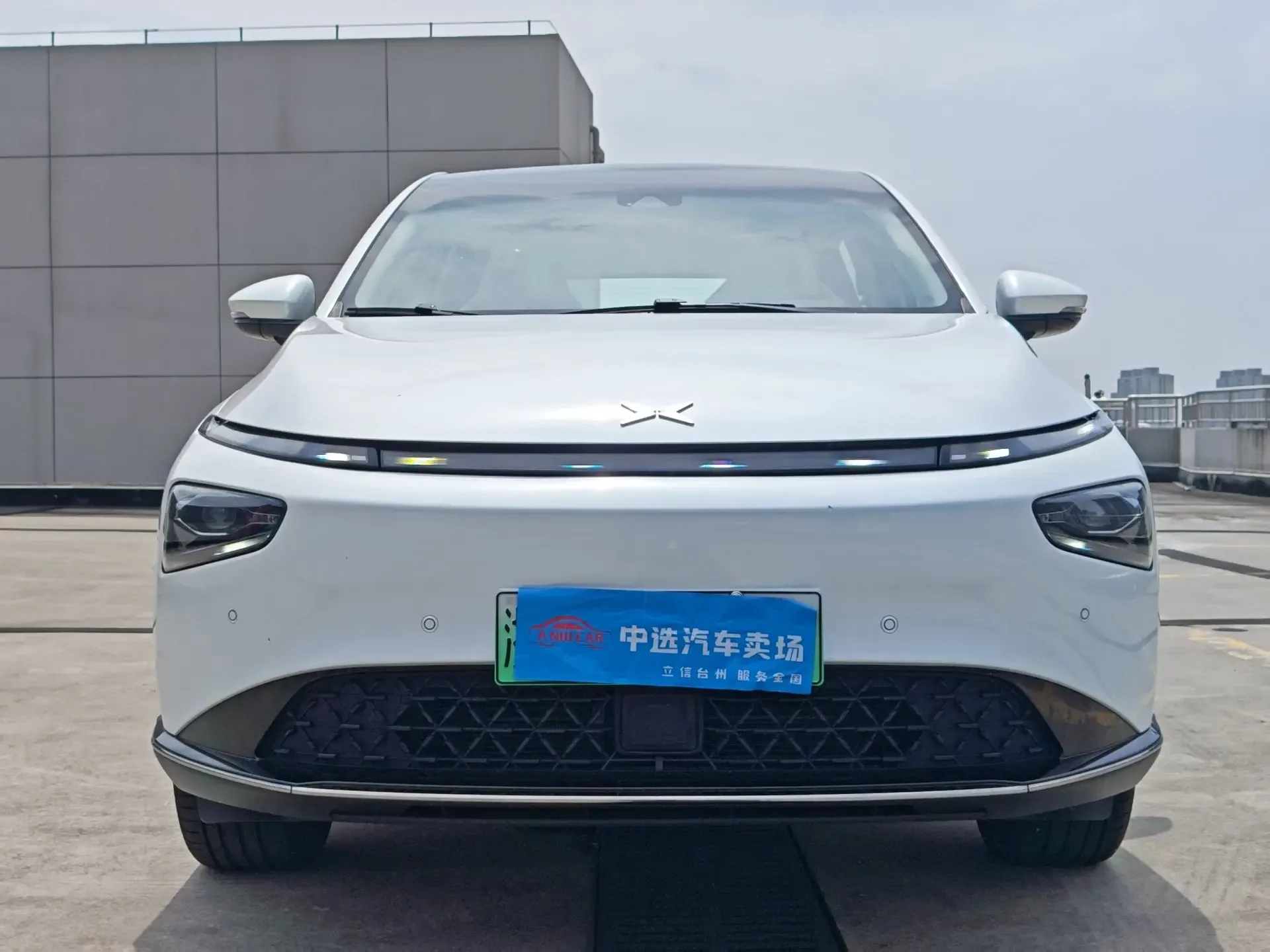Xpeng G3