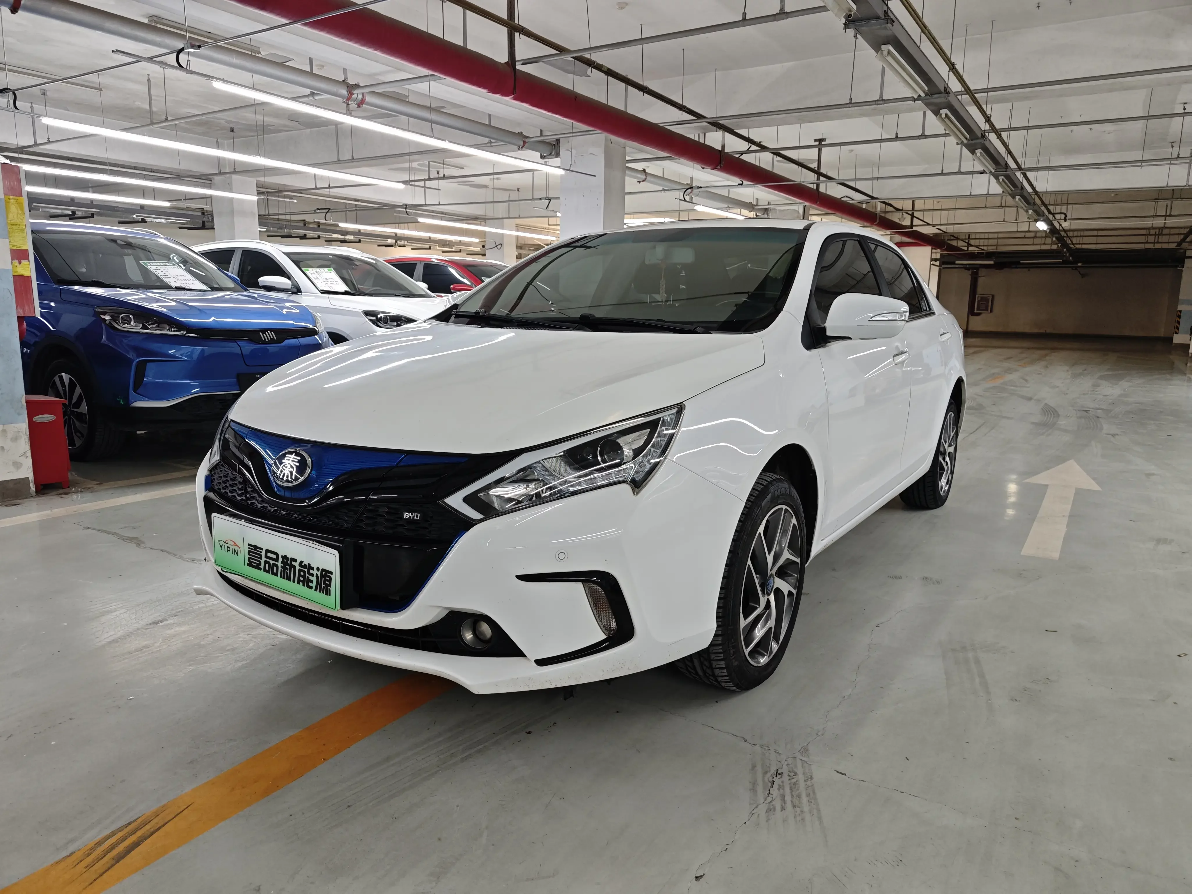 BYD QinEV