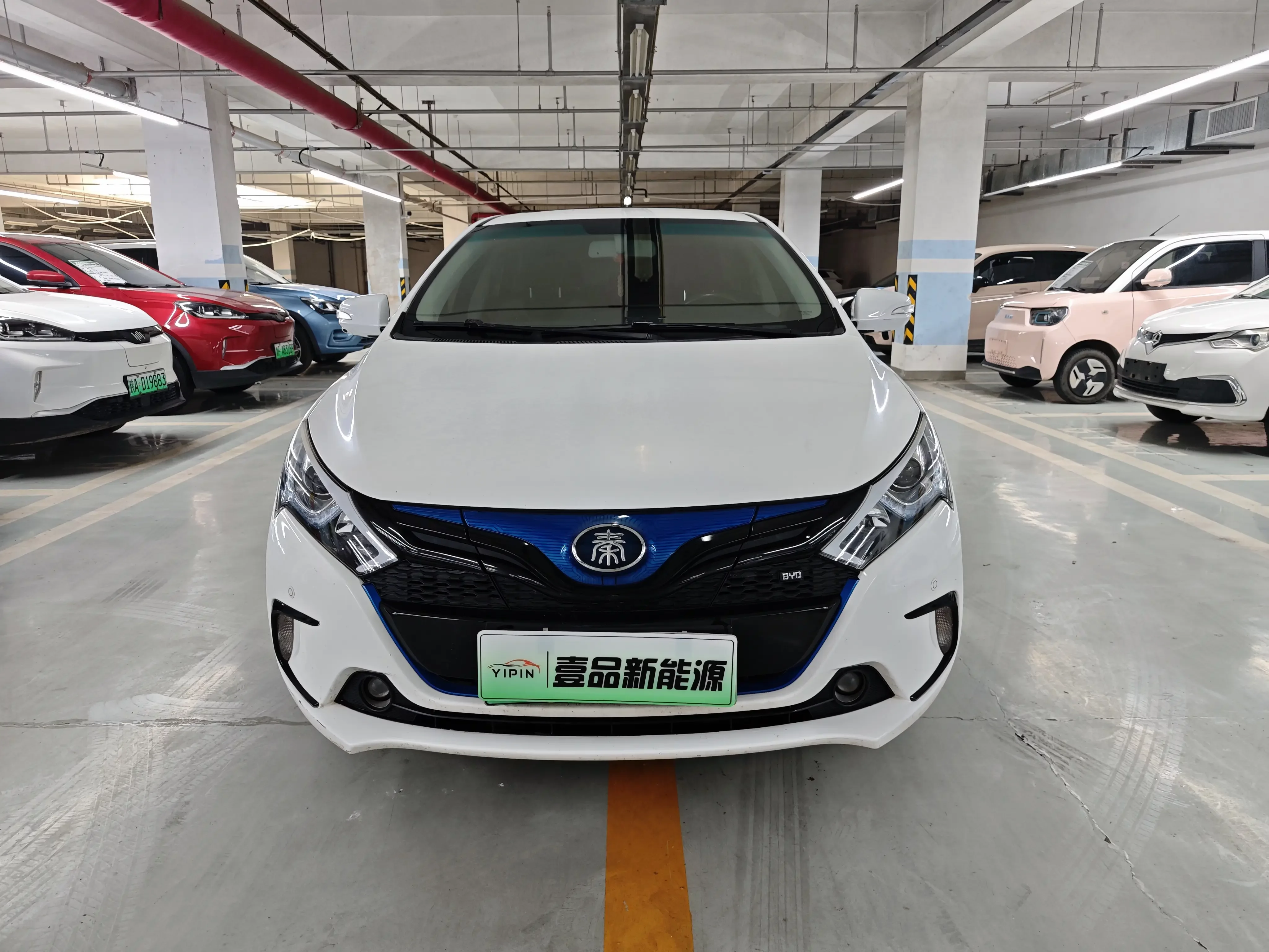 BYD QinEV