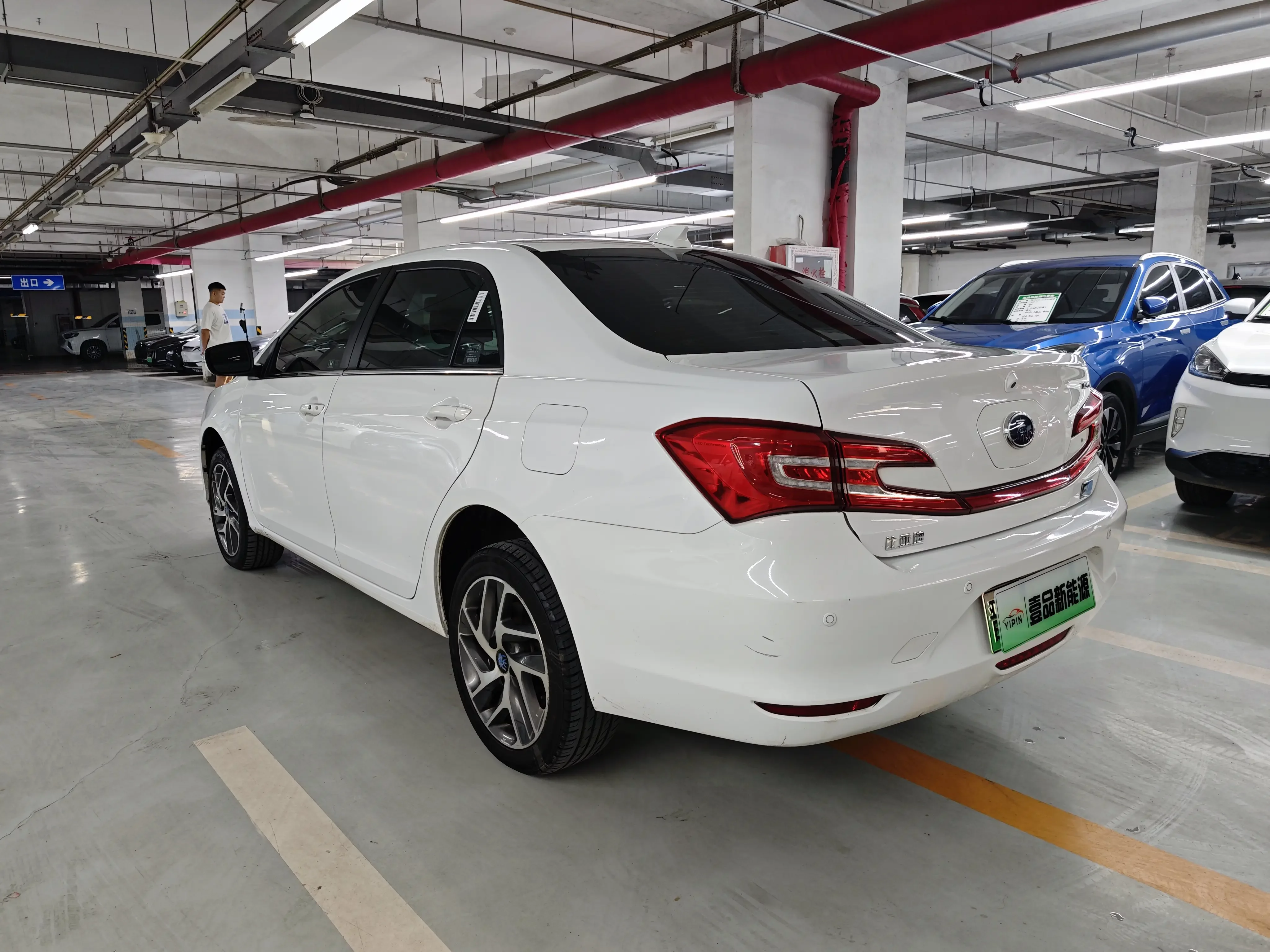 BYD QinEV