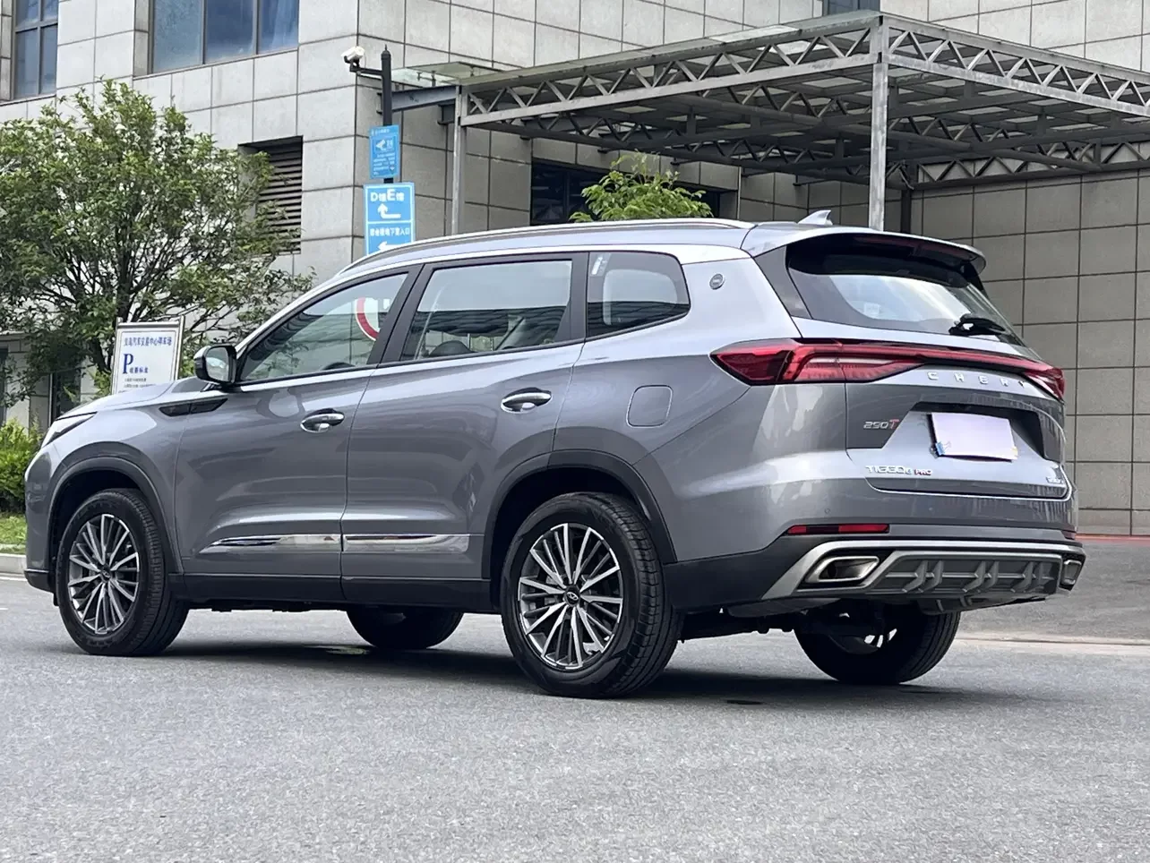 Chery Tiggo 8 PRO